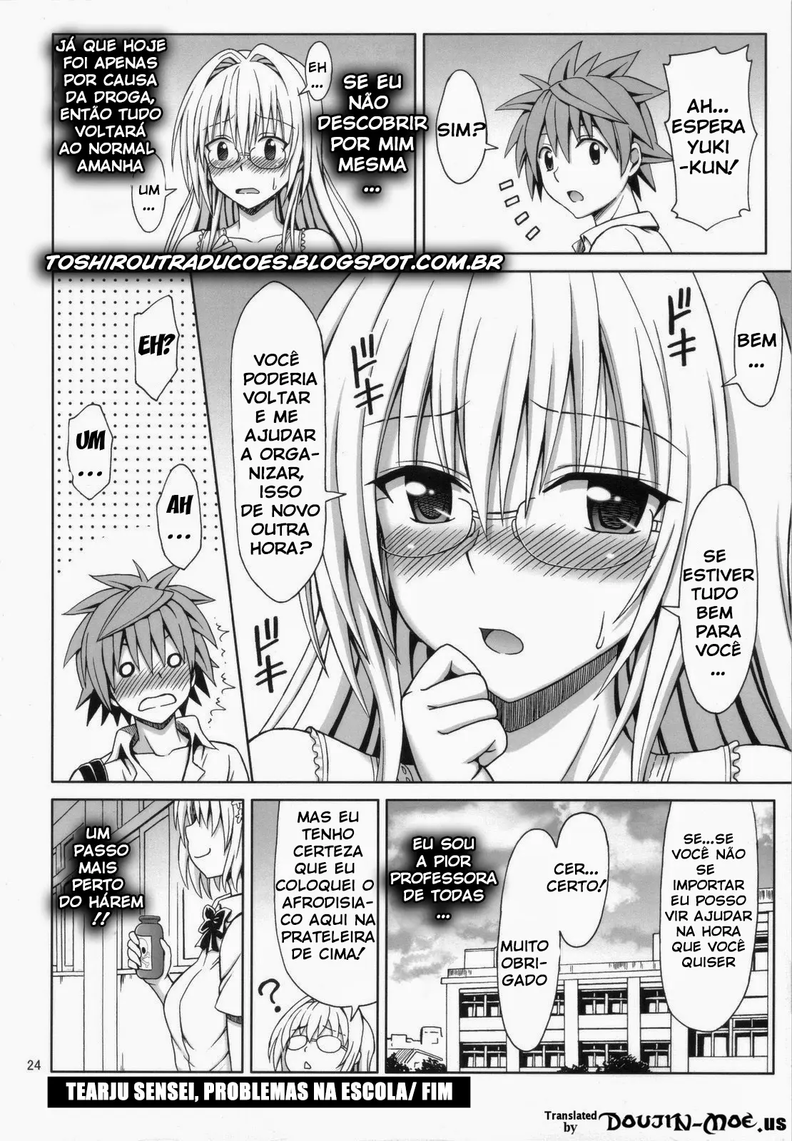 Tearju Sensei no Houkago Trouble - Foto 23