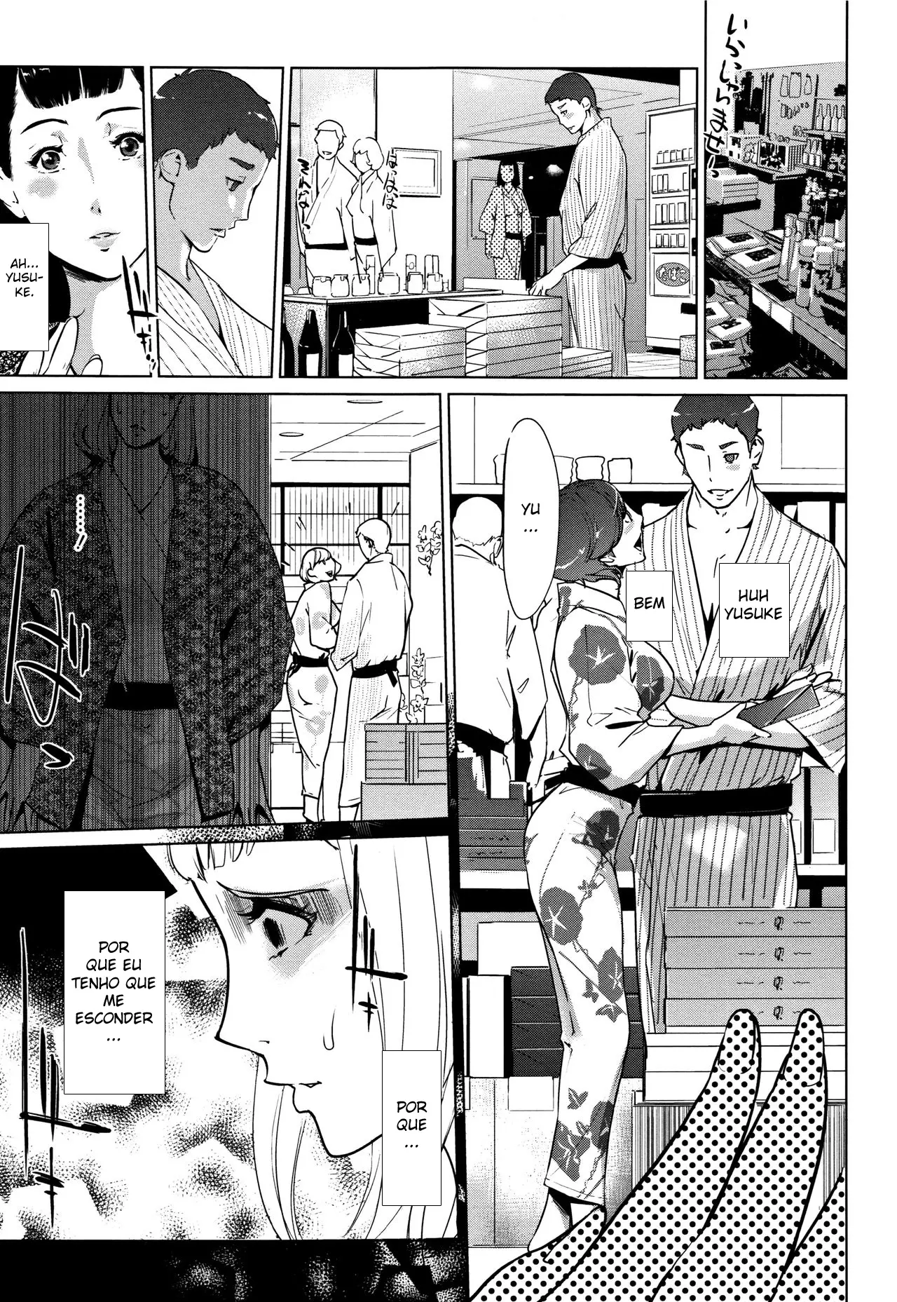 Shinjuiro no Zanzou 3 - Foto 23