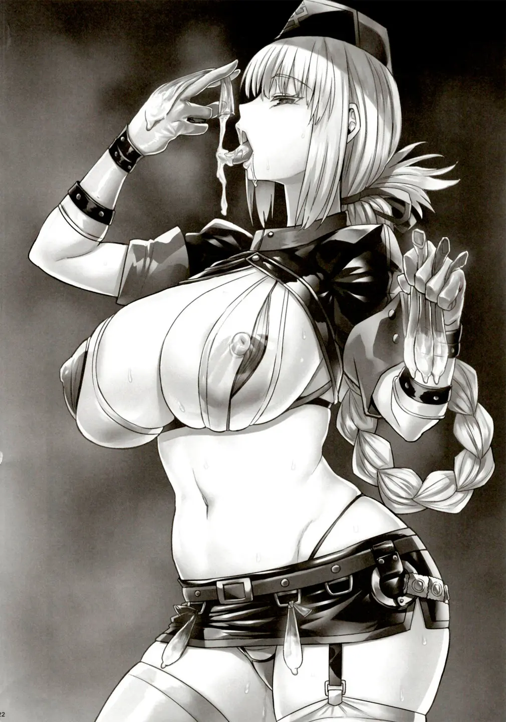 Fuchou no Sakusei Ryouhou - Foto 24