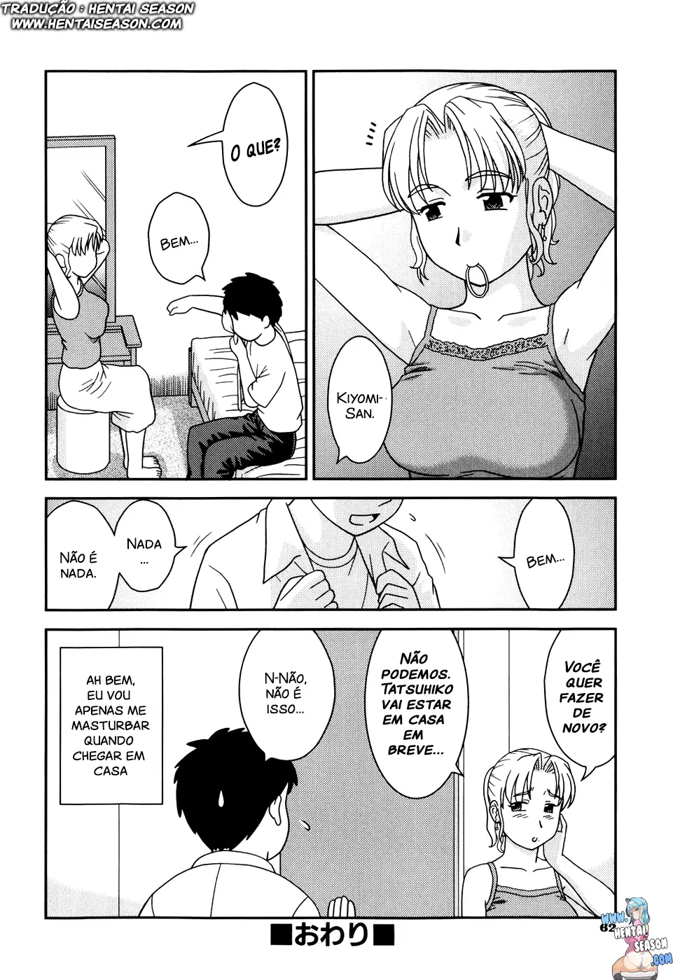Tomodachi no Okaa-san - Foto 24