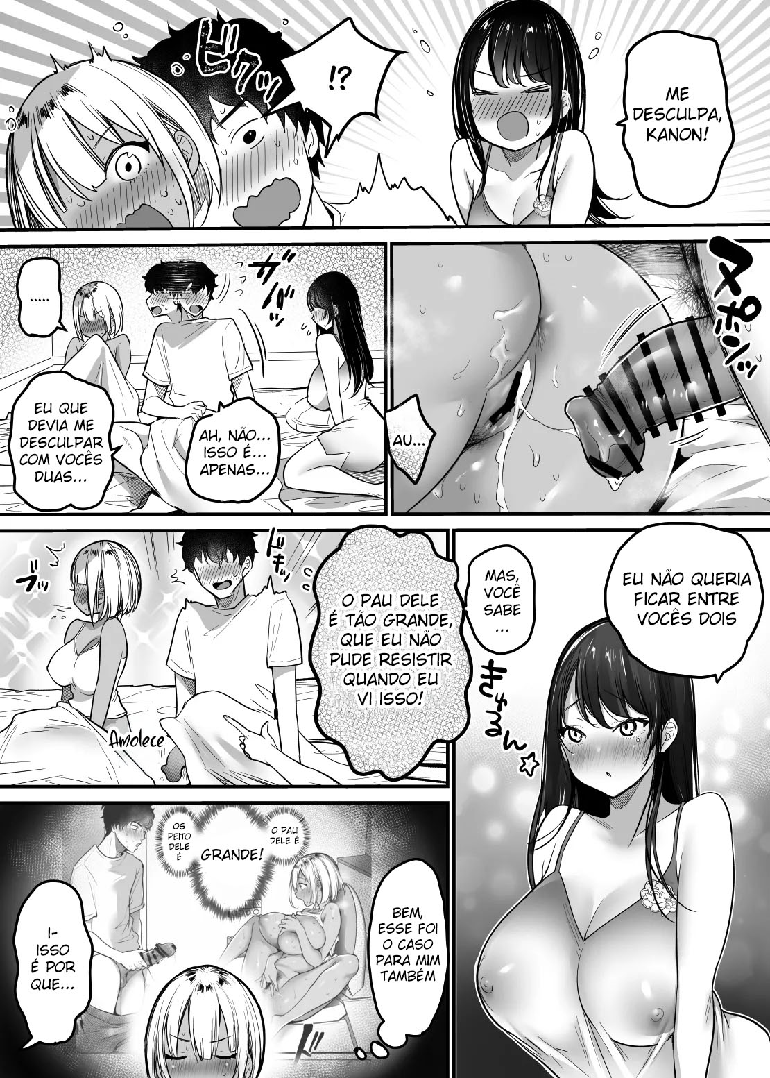 Sex Closet 3 - Foto 24