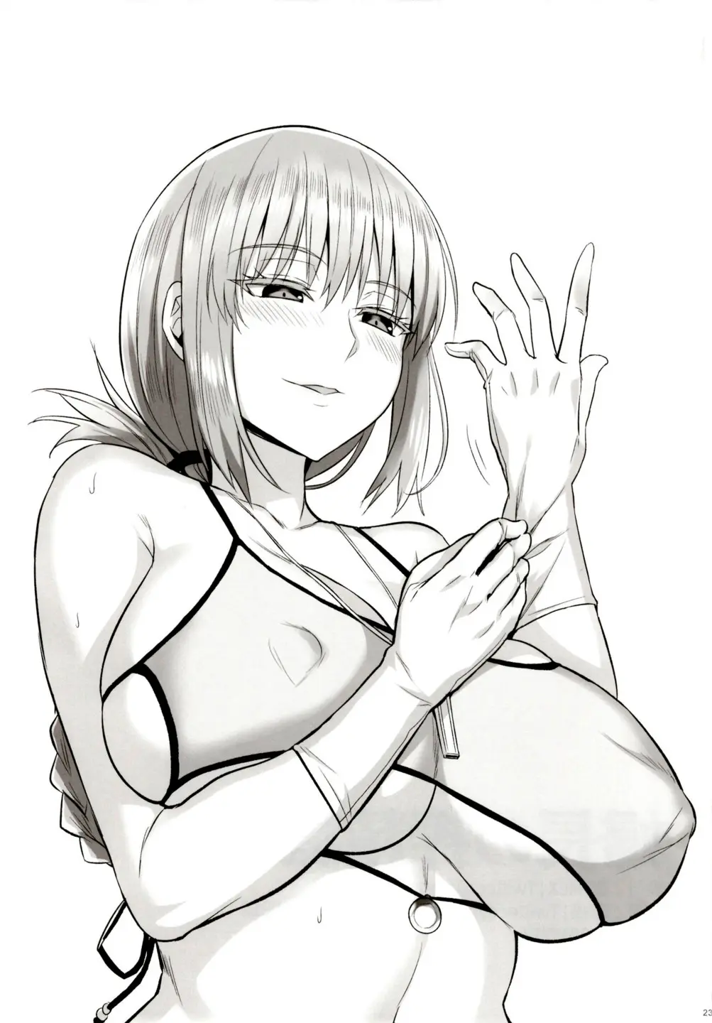 Fuchou no Sakusei Ryouhou - Foto 25