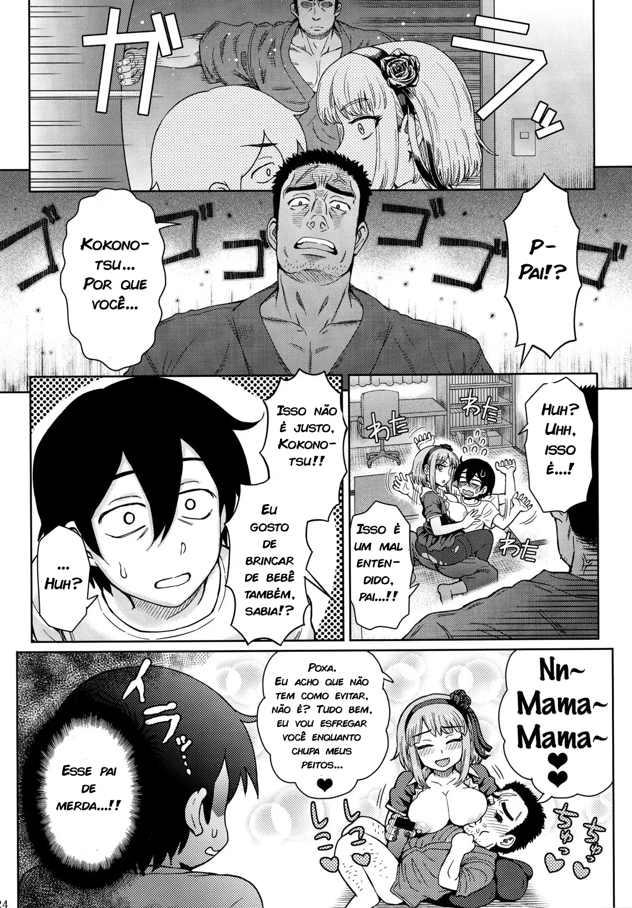 Dagashi Kashimashi - Foto 25