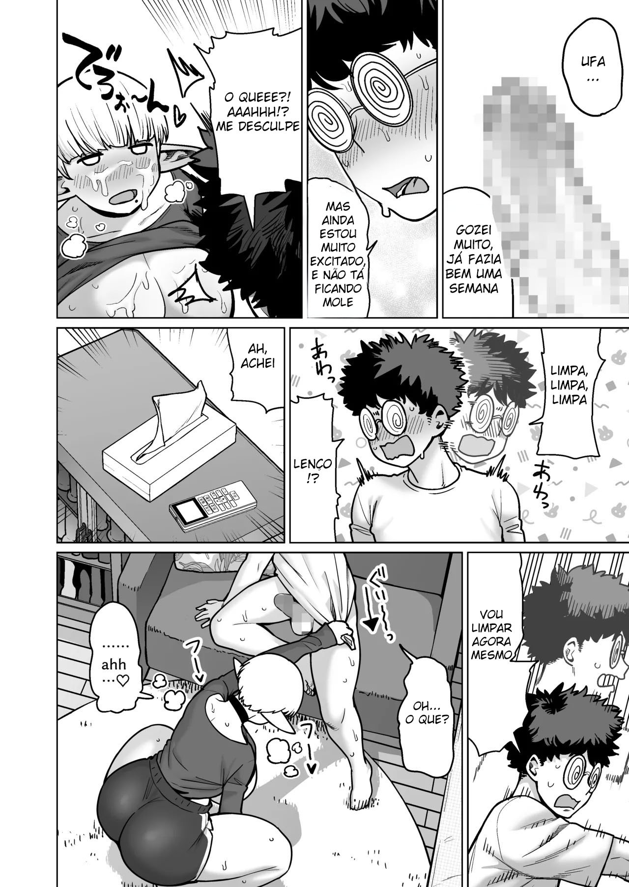 Otonari-san no Moto Sword Master Elf!! - Foto 25