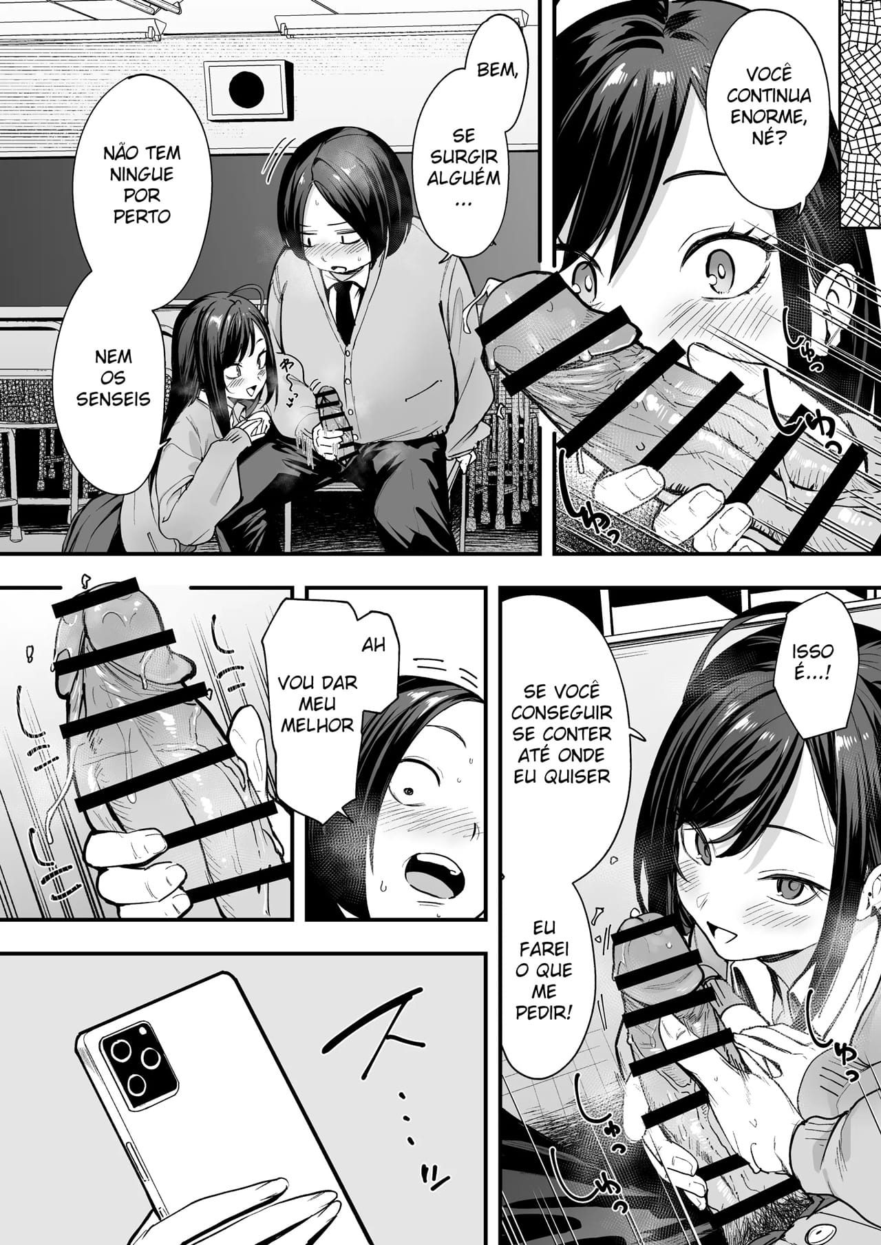 Otaku no Boku ga Ichigun Gal to Tsukiaerumade no Hanashi 2 - Foto 26