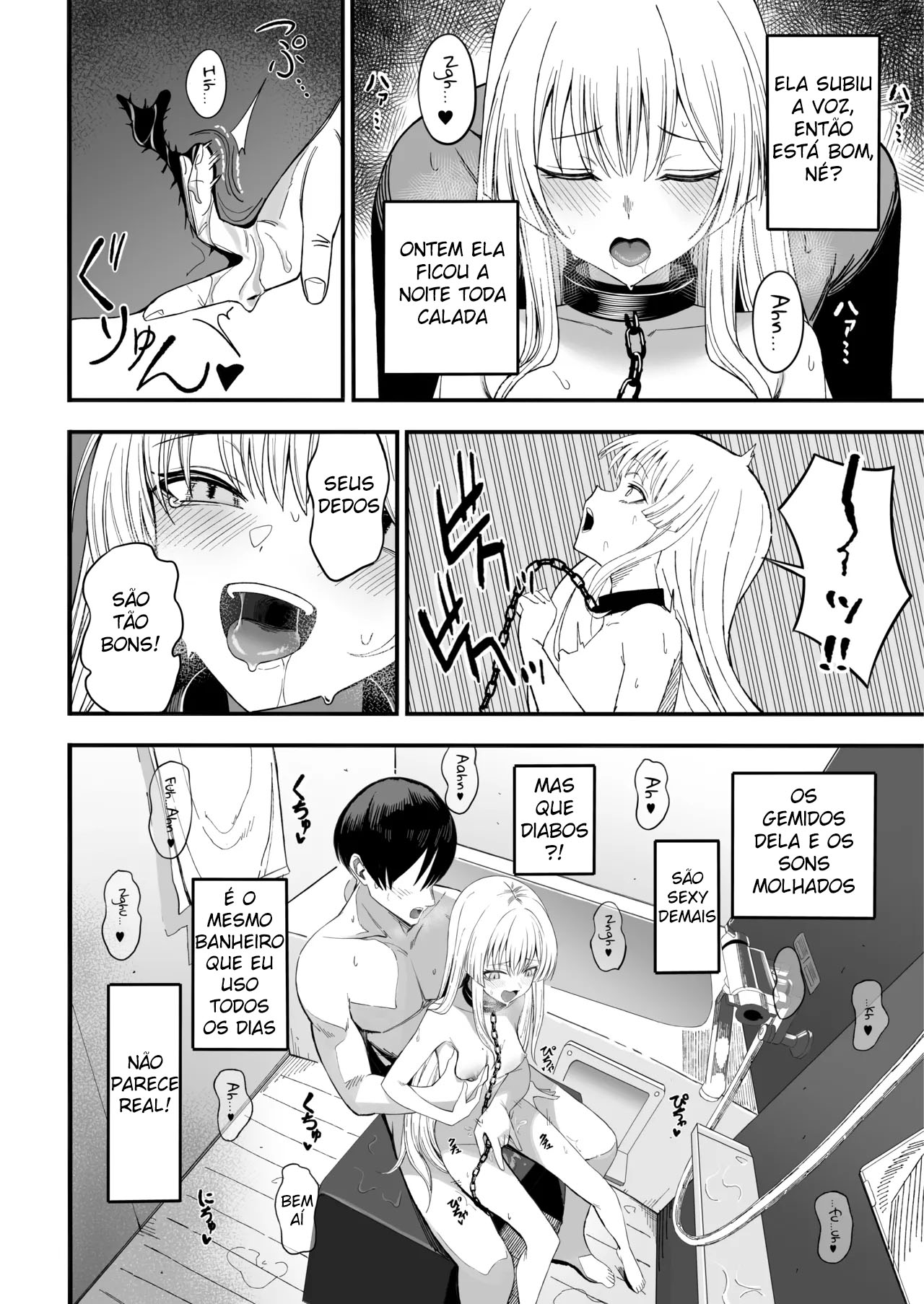 Miwaku-teki na Omae ga Warui - Foto 27