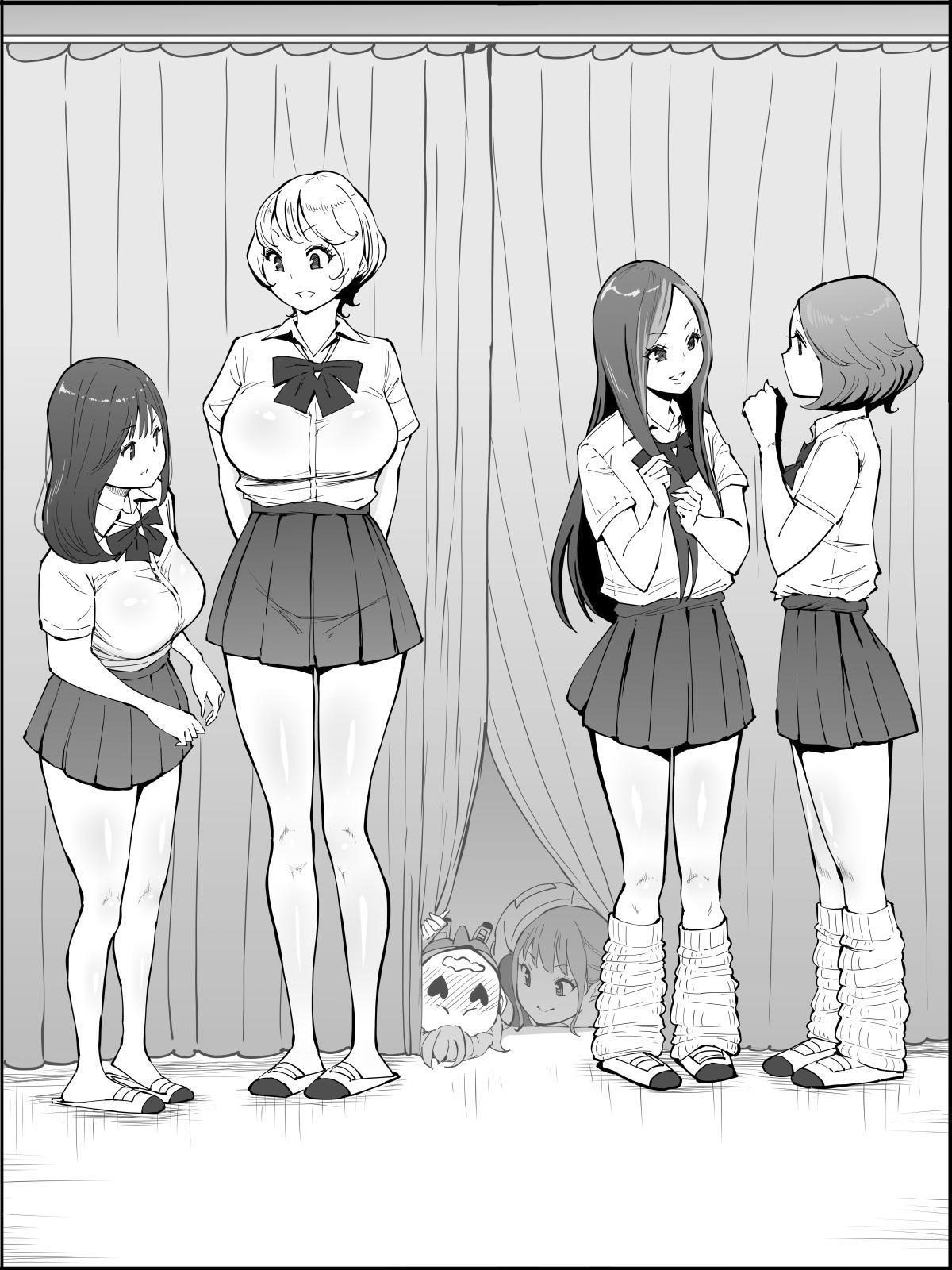 Boku ni Harem SeFri ga Dekita Riyuu 4 - Foto 27