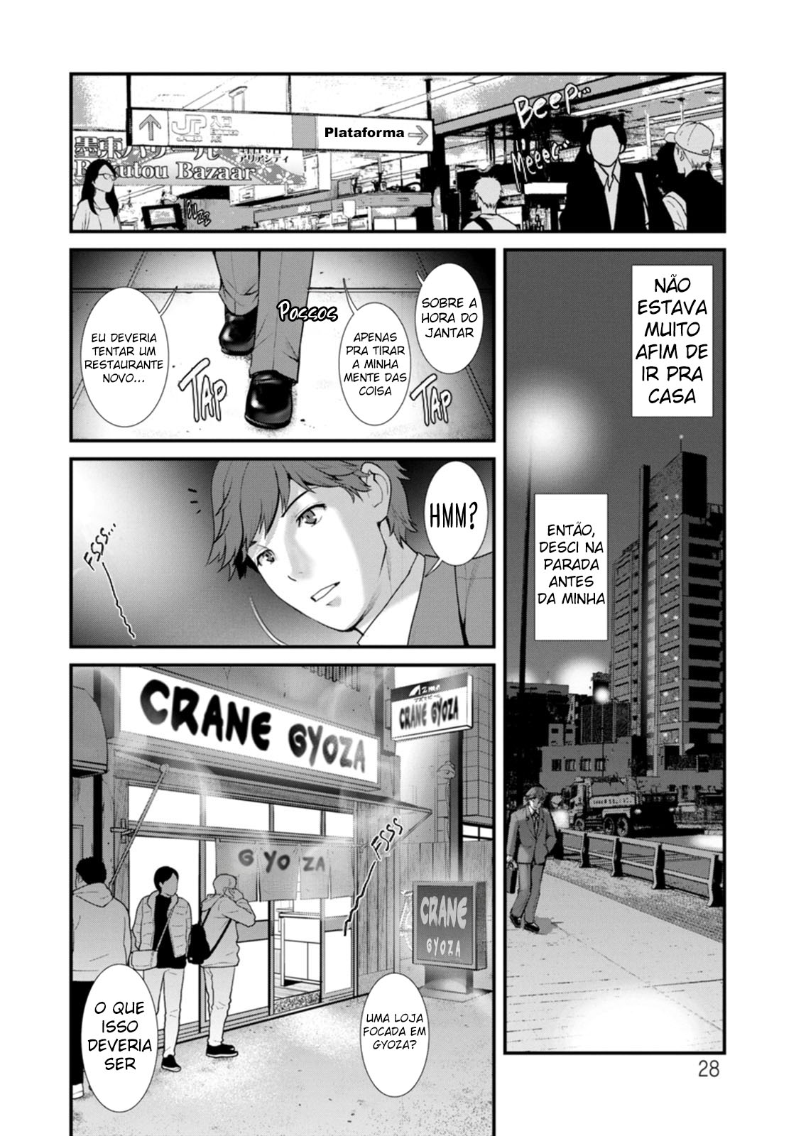 Chika 30m no Mitsugetsu o... - Foto 28