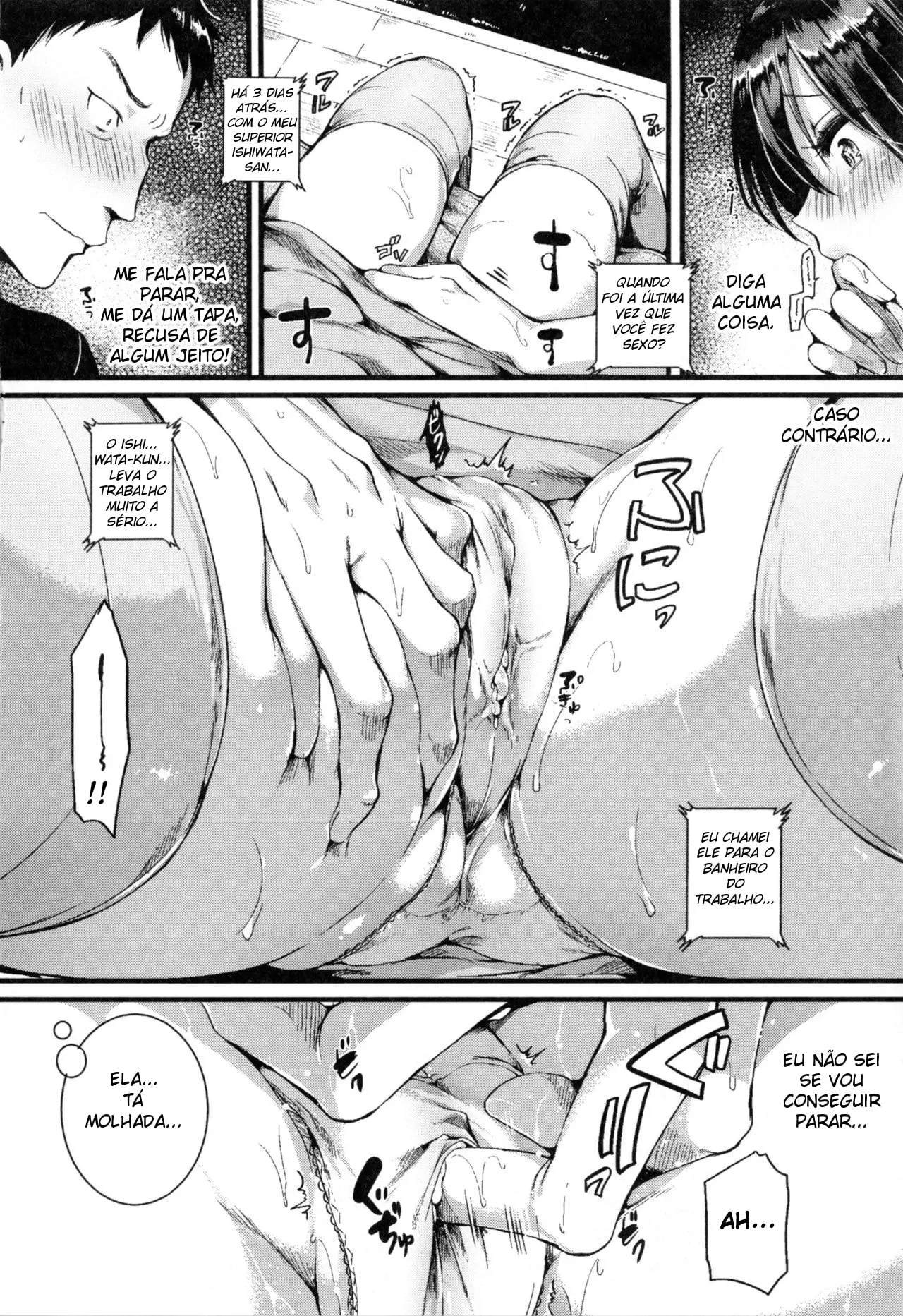 Suki Suki Otou-san - Foto 28