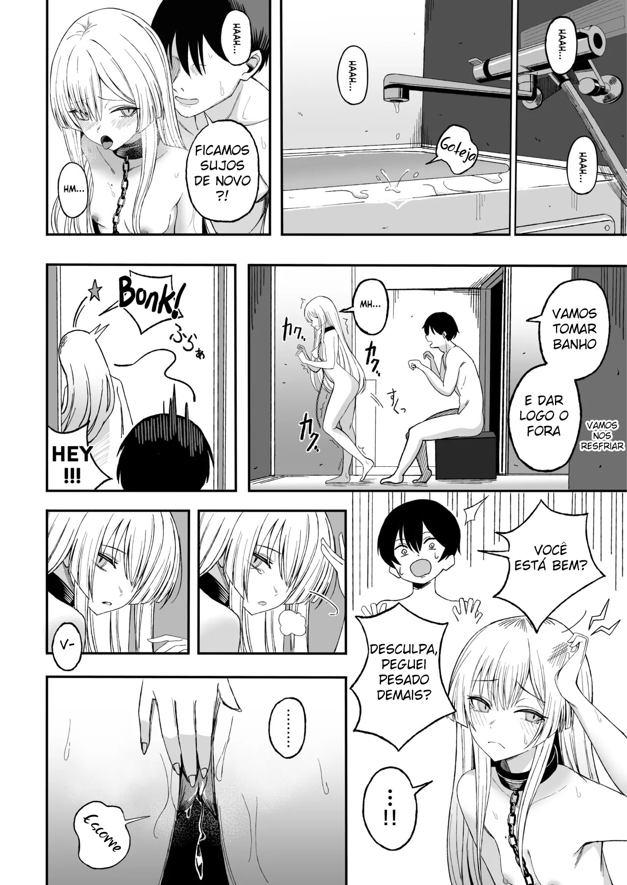 Miwaku-teki na Omae ga Warui - Foto 29
