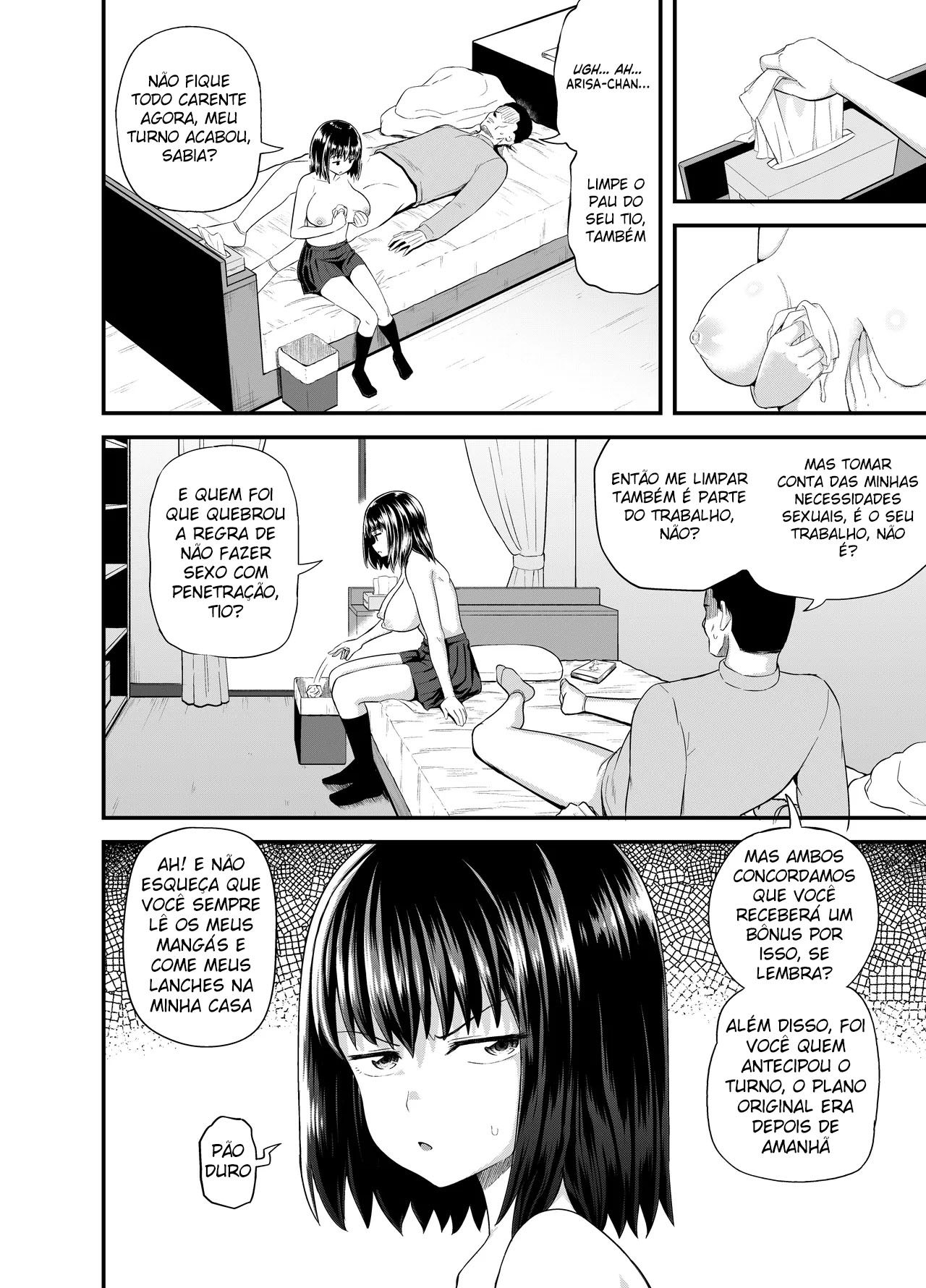 Mei wa Oji Taku de Baito Suru - Foto 29