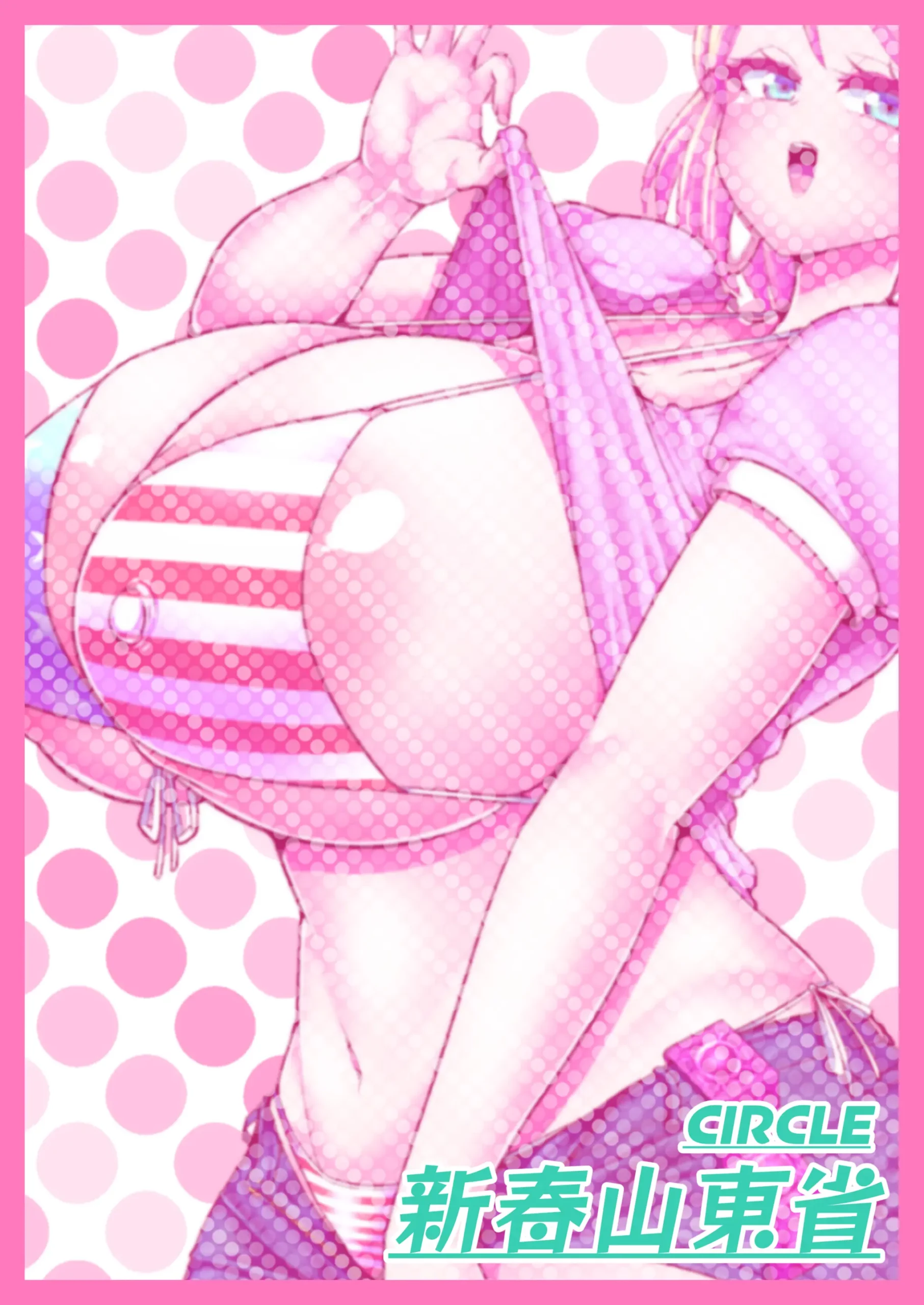 H Daisuki Kinpatsu Hakujin Bakunyuu Ryuugakusei ga Tonari no Heya ni Hikkoshite Kita!! - Foto 29