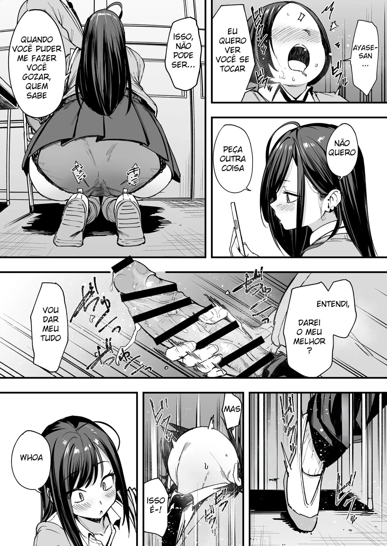 Otaku no Boku ga Ichigun Gal to Tsukiaerumade no Hanashi 2 - Foto 29