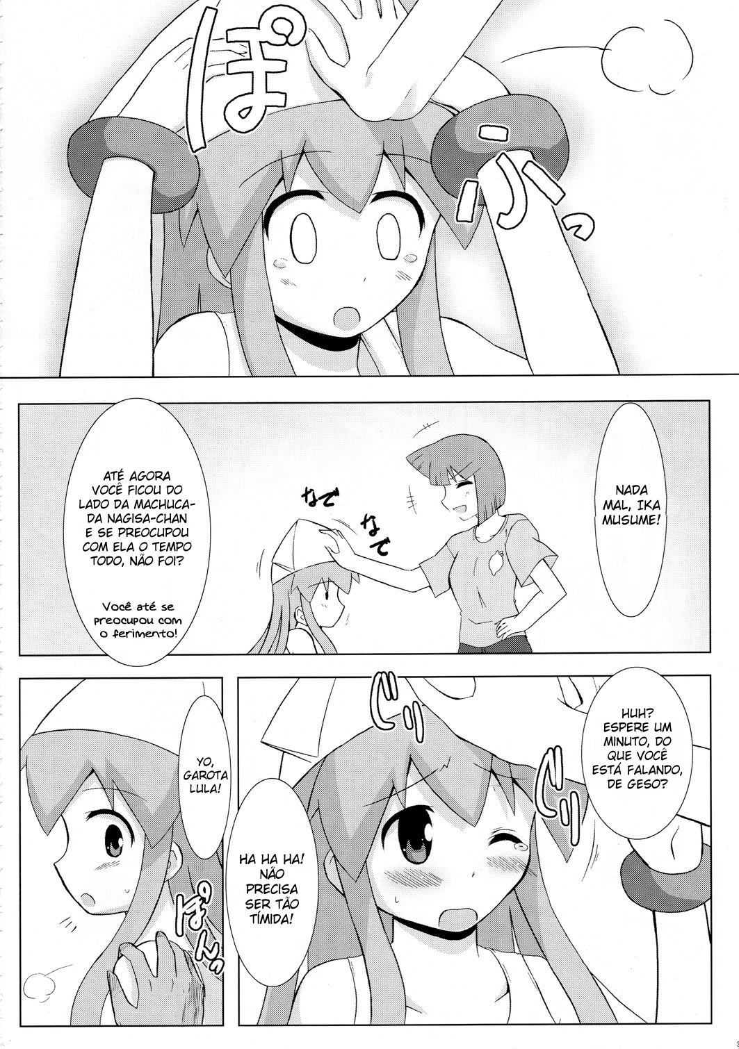 Shinshoku! Shinai ka? - Foto 29