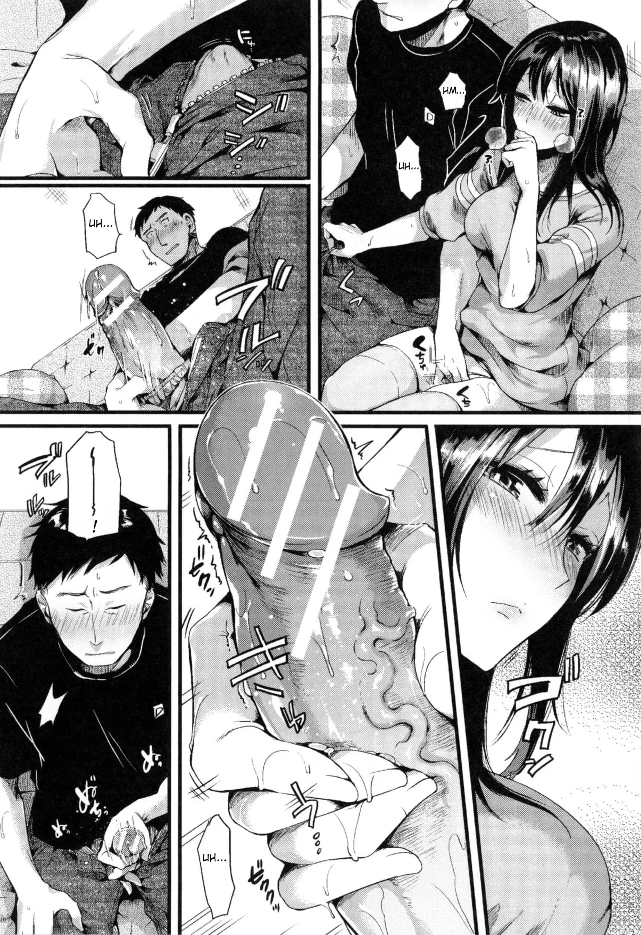 Suki Suki Otou-san - Foto 30