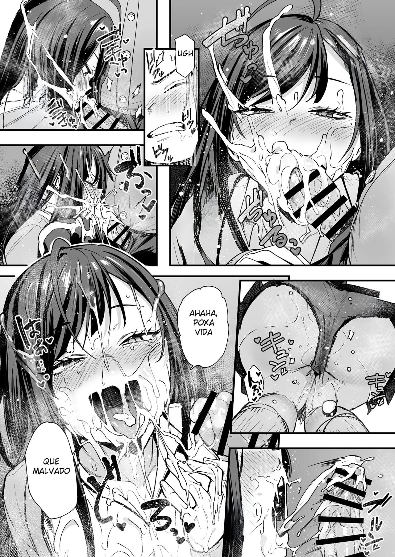Otaku no Boku ga Ichigun Gal to Tsukiaerumade no Hanashi 2 - Foto 31