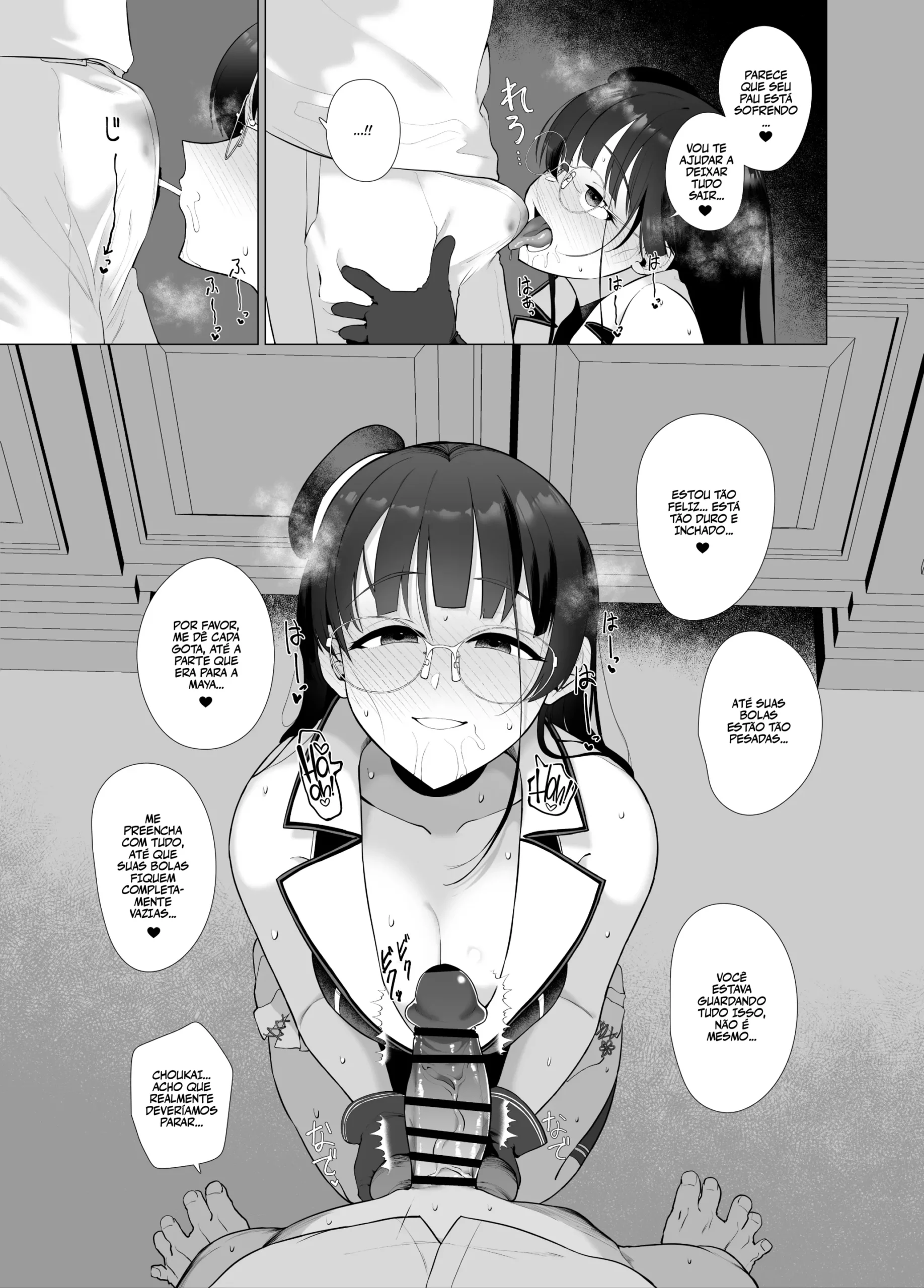 Watashi ga Kowareta Hi ~Chokai ga Teitoku to Ninshin suru made Kakurete Kossori Uwaki Koubi Shimakuru Hanashi~ - Foto 32