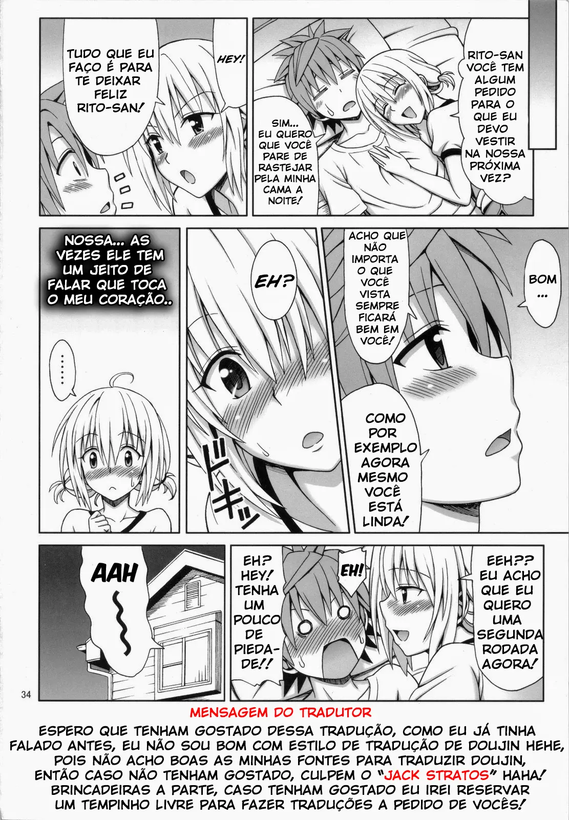 Tearju Sensei no Houkago Trouble - Foto 33