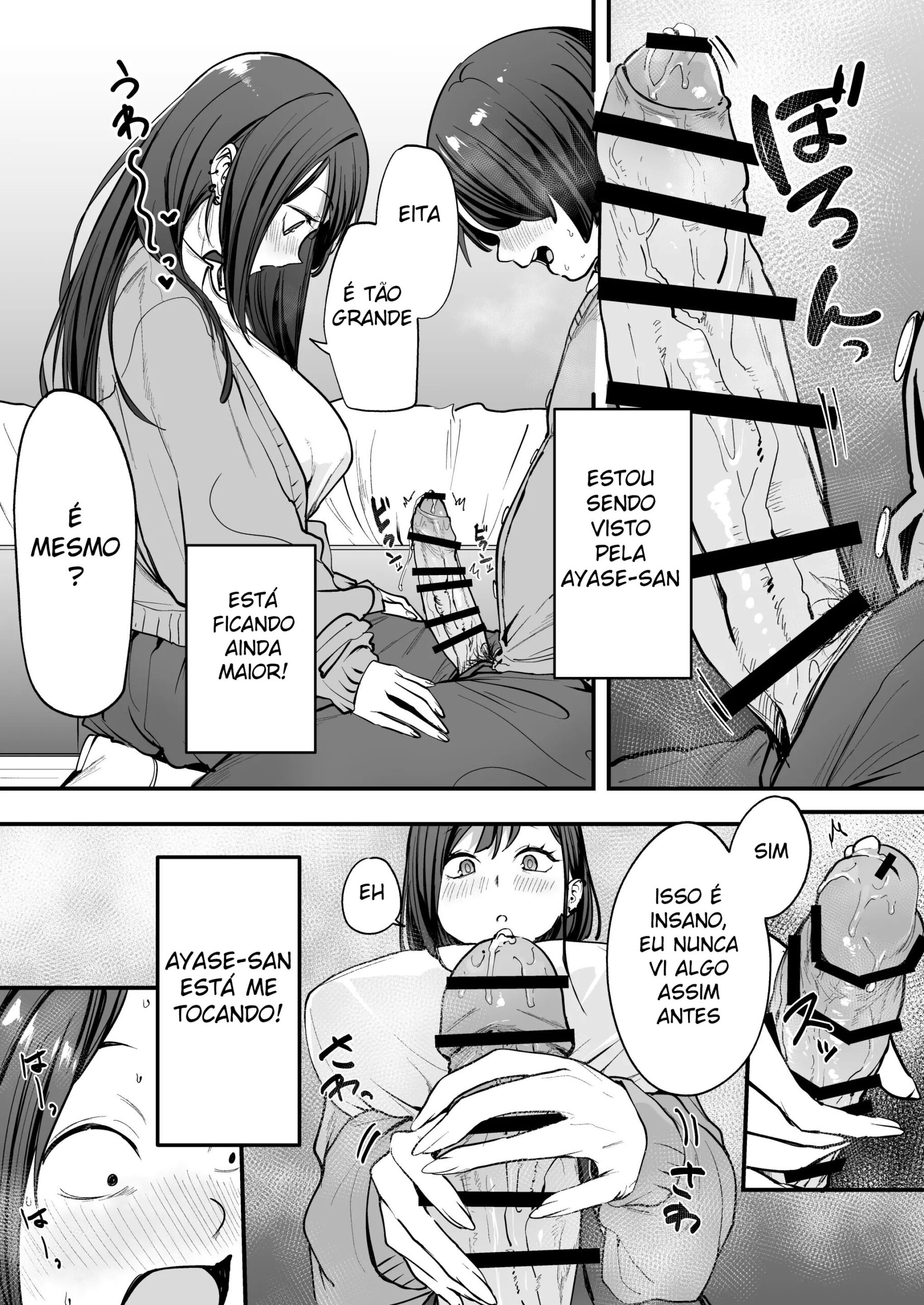 Otaku no Boku ga Ichigun Gal to Tsukiaerumade no Hanashi - Foto 32