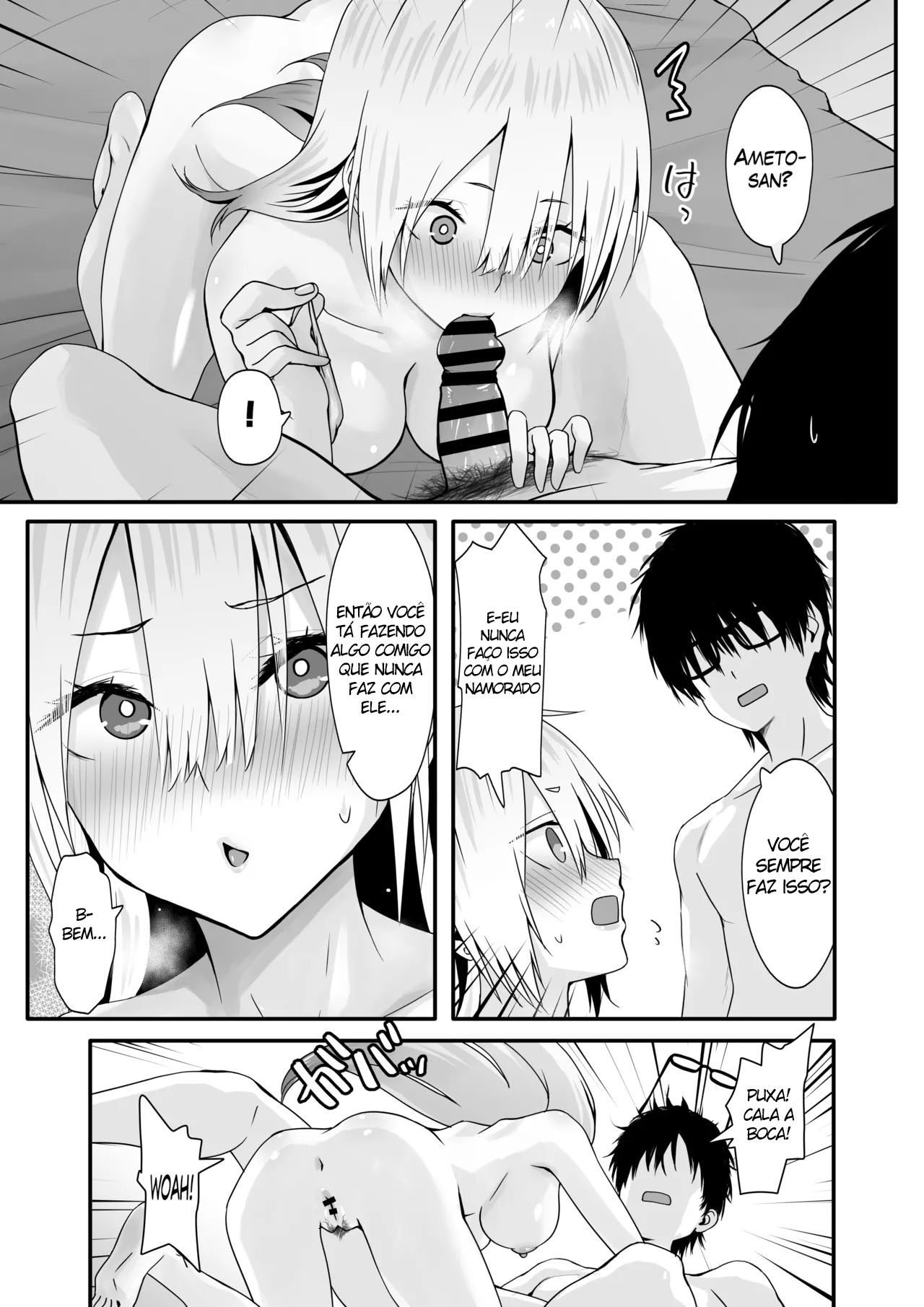 Otaku no H wa Heki ga Tsuyoi! - Foto 33