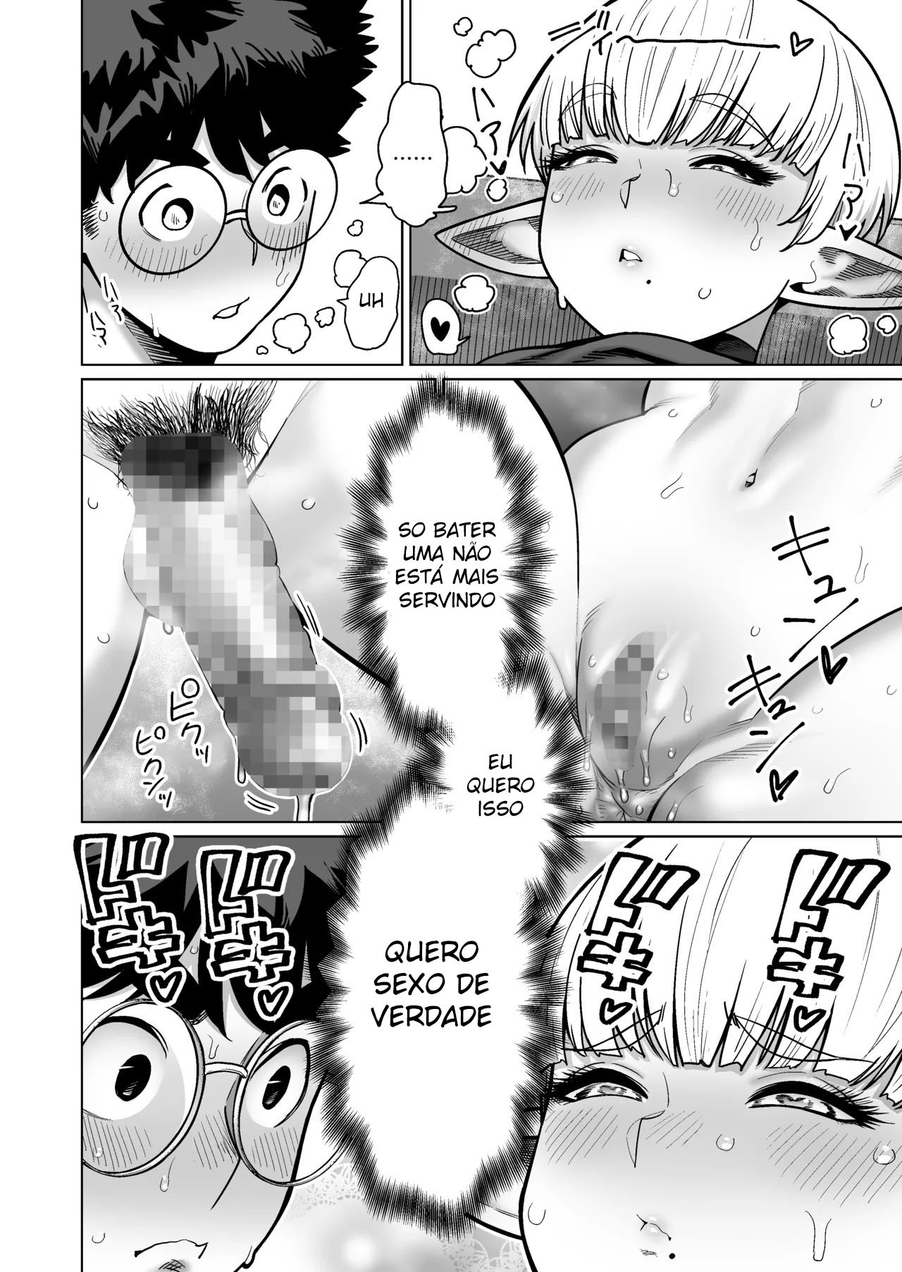 Otonari-san no Moto Sword Master Elf!! - Foto 35