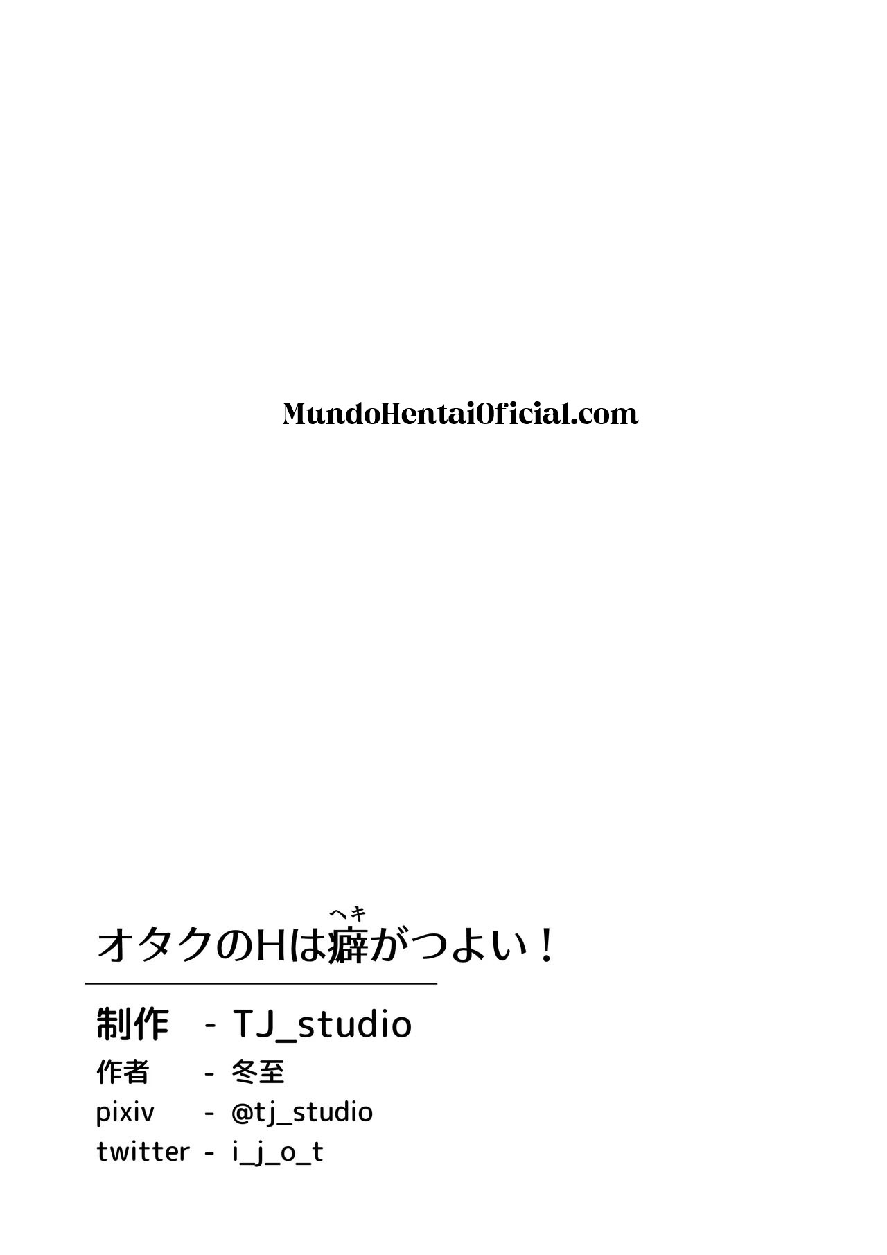 Otaku no H wa Heki ga Tsuyoi! - Foto 35