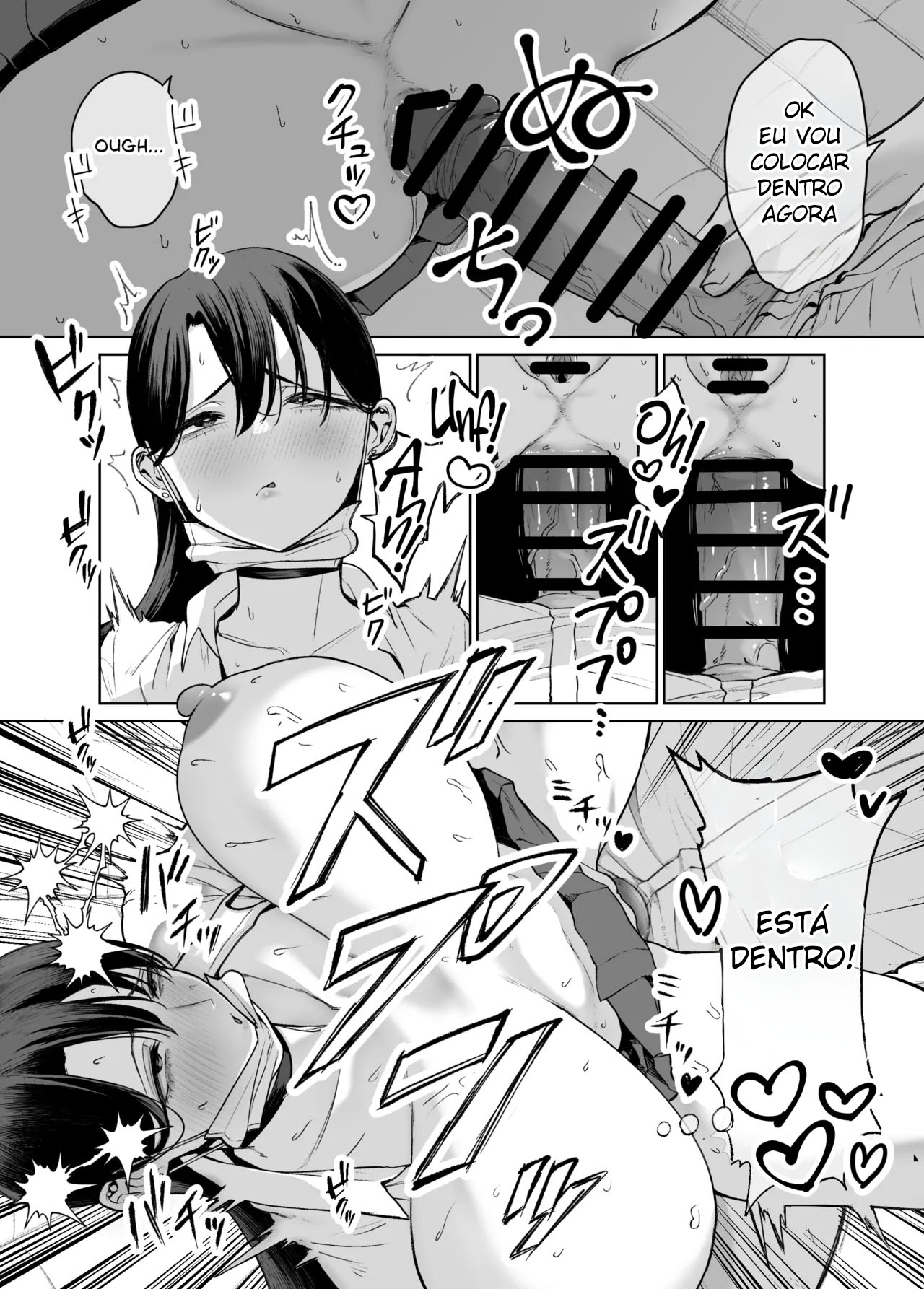 Otaku no Boku ni mo Nakadashi Sasete Kureru Yasashii Yariman Bitch Gal 2 - Foto 35