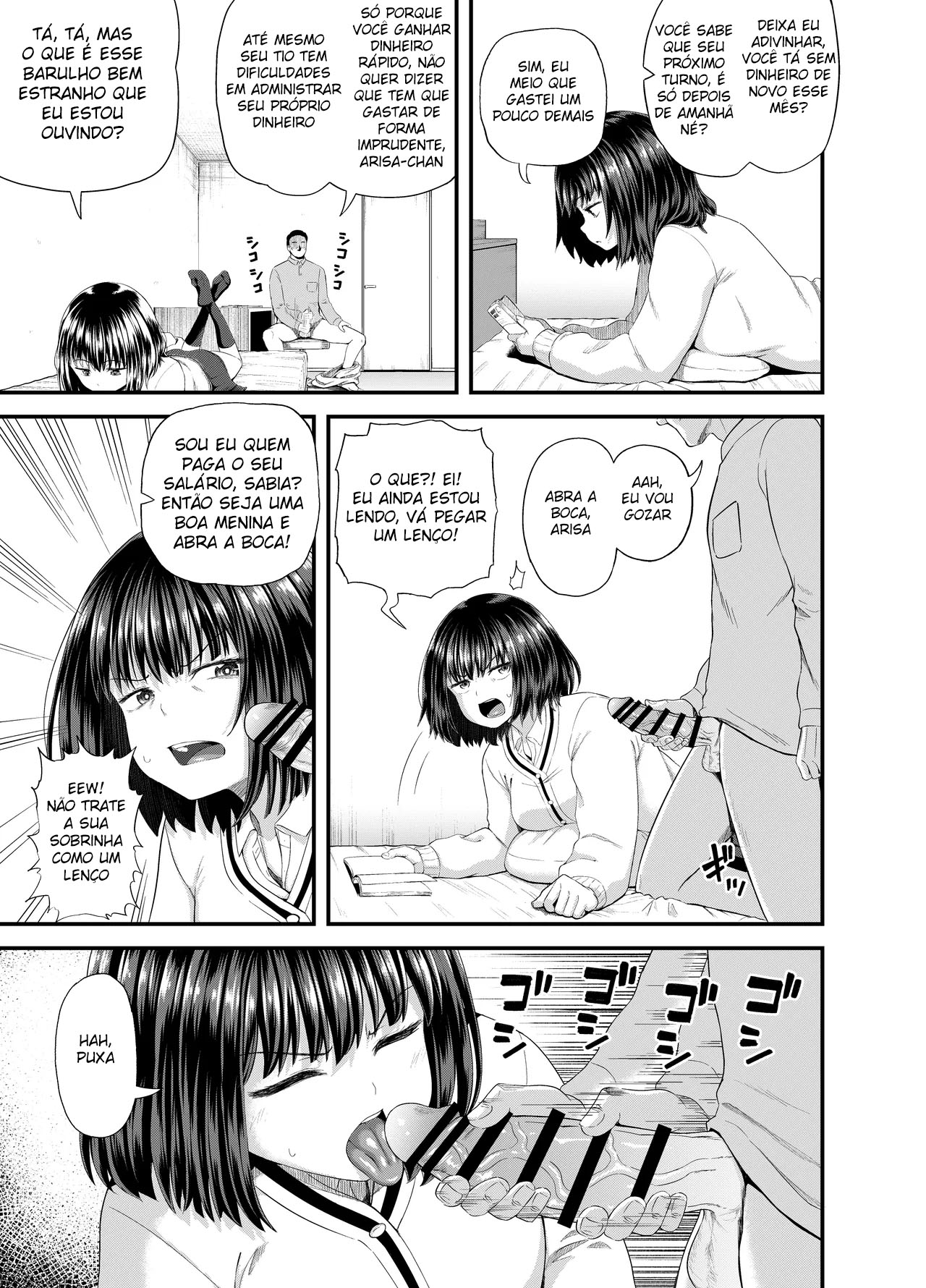 Mei wa Oji Taku de Baito Suru - Foto 4