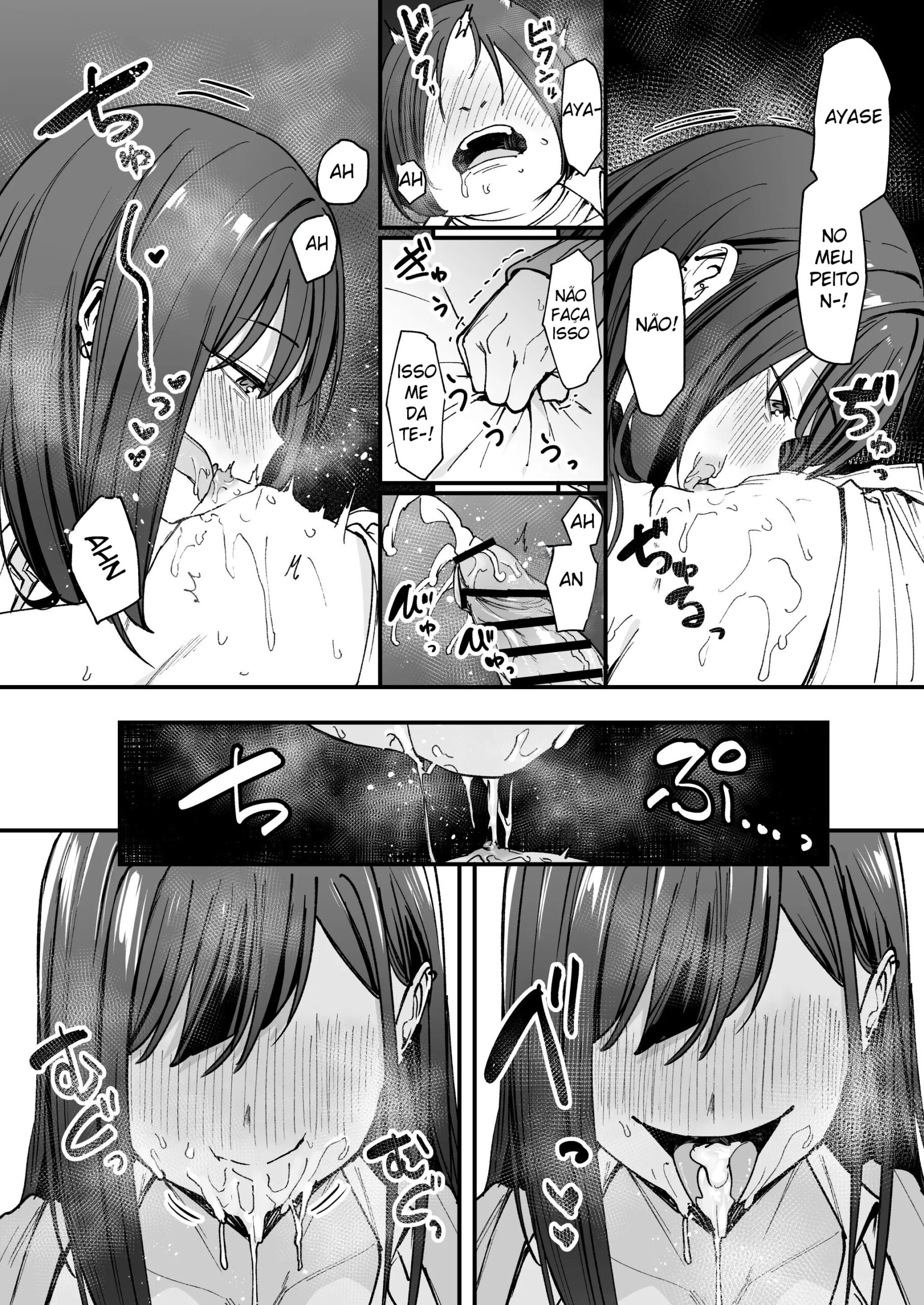 Otaku no Boku ga Ichigun Gal to Tsukiaerumade no Hanashi - Foto 39