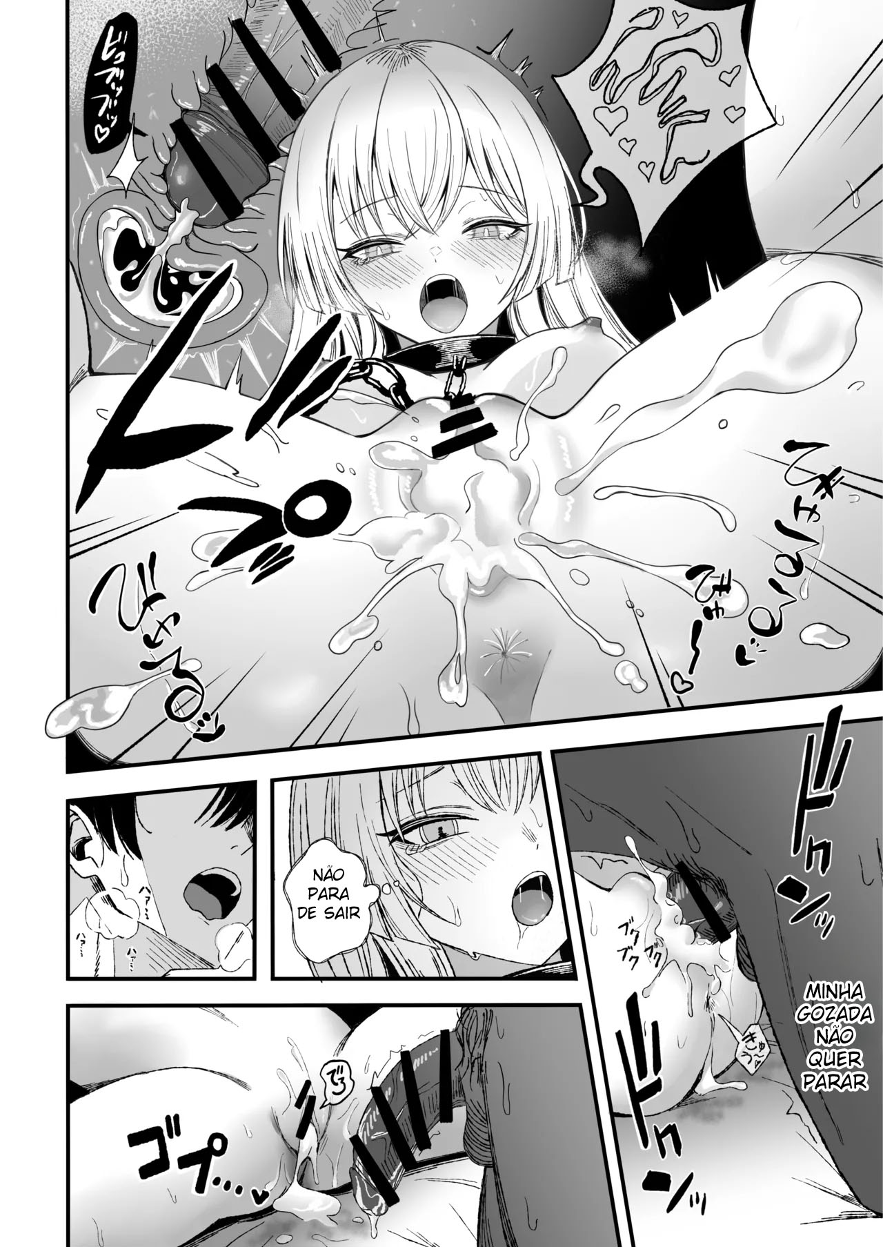 Miwaku-teki na Omae ga Warui - Foto 41