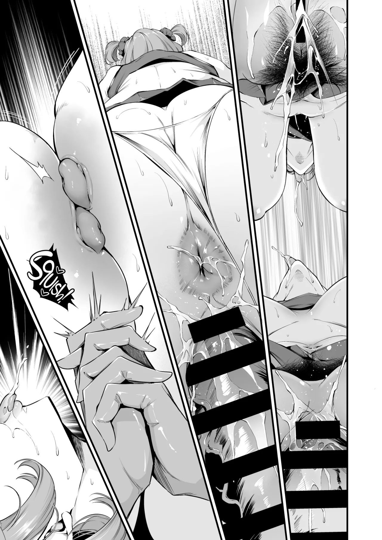 Shiramine Gakuen no Mesubuta Rijichou Kouhen - Foto 40