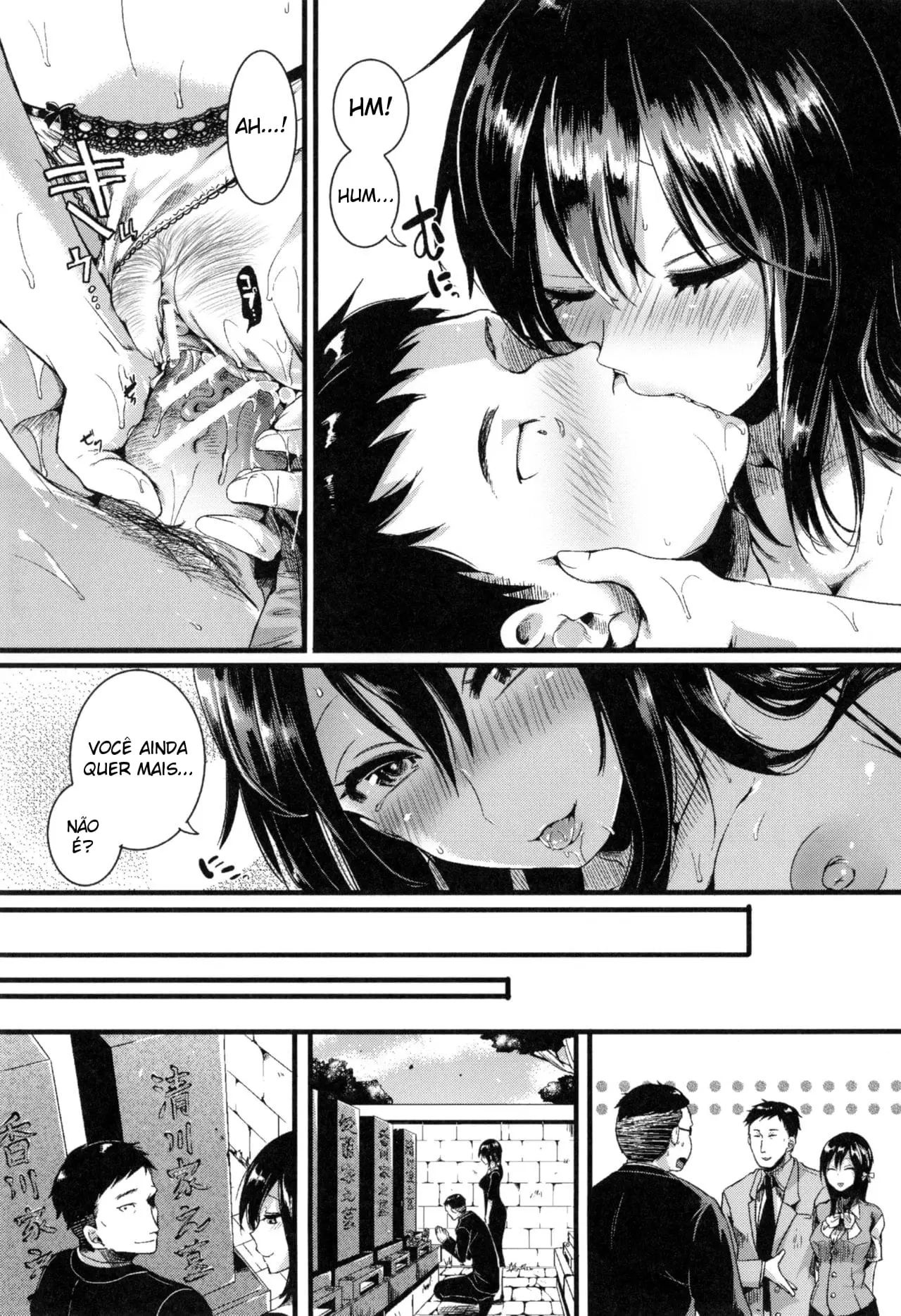 Suki Suki Otou-san - Foto 43