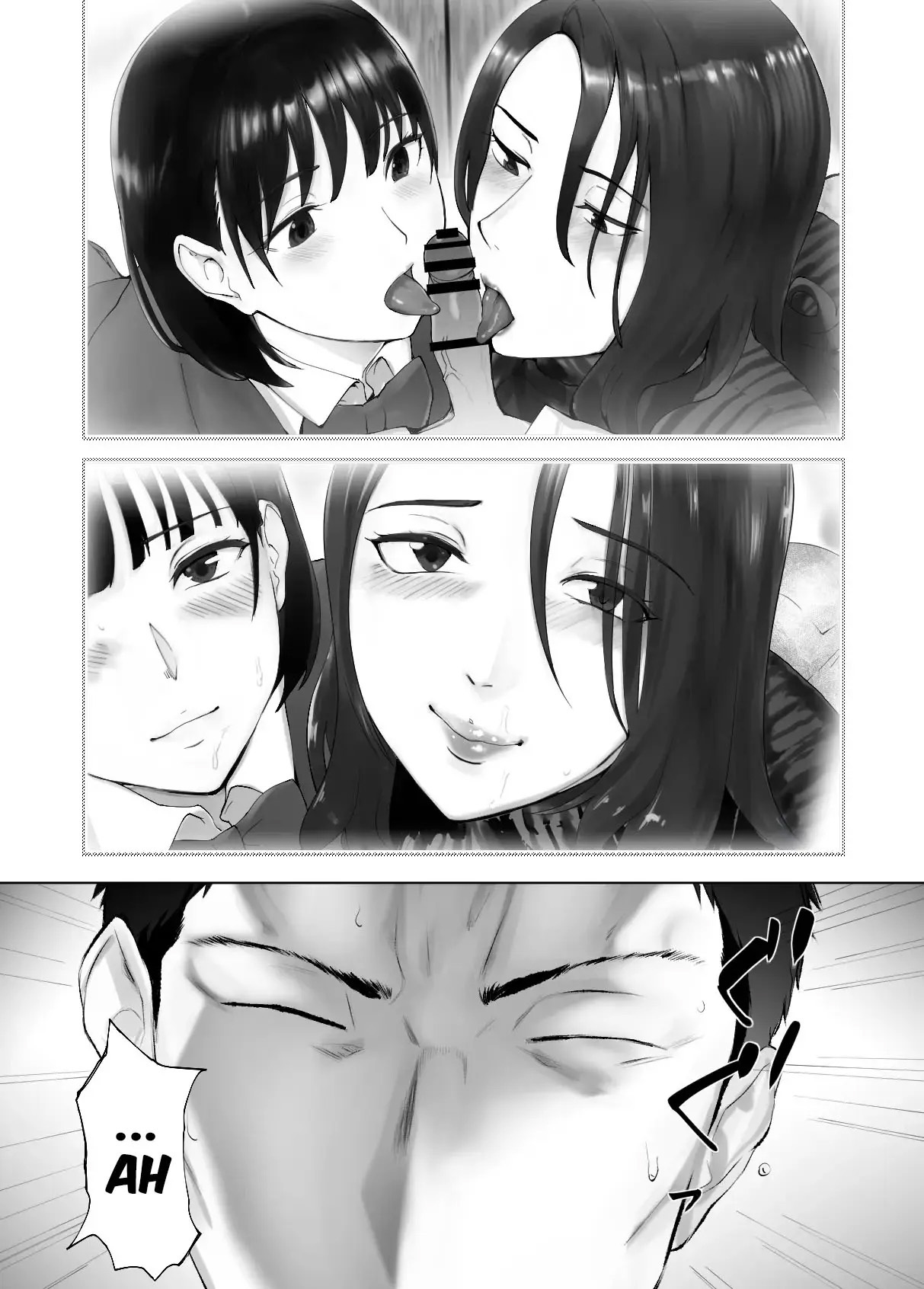 Osananajimi ga Mama to Yatte Imasu. 12 - Foto 44