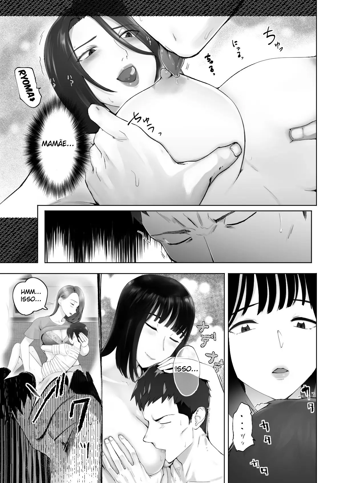 Osananajimi ga Mama to Yatte Imasu. 12 - Foto 49