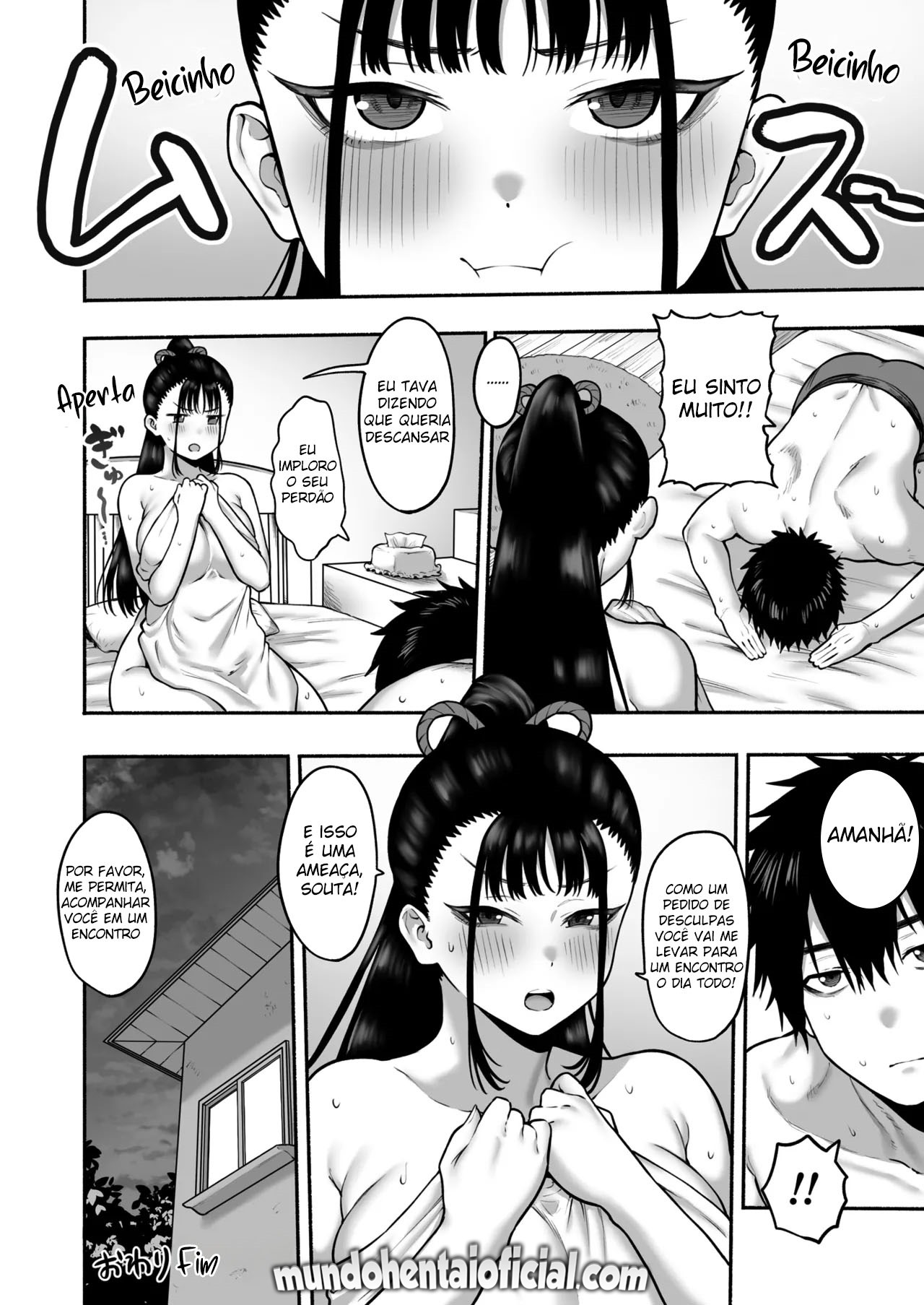 Kyonyuu Osananajimi Kanojo ni Yuuwaku sarete Icha Love Oho Ecchi suru Hanashi - Foto 49