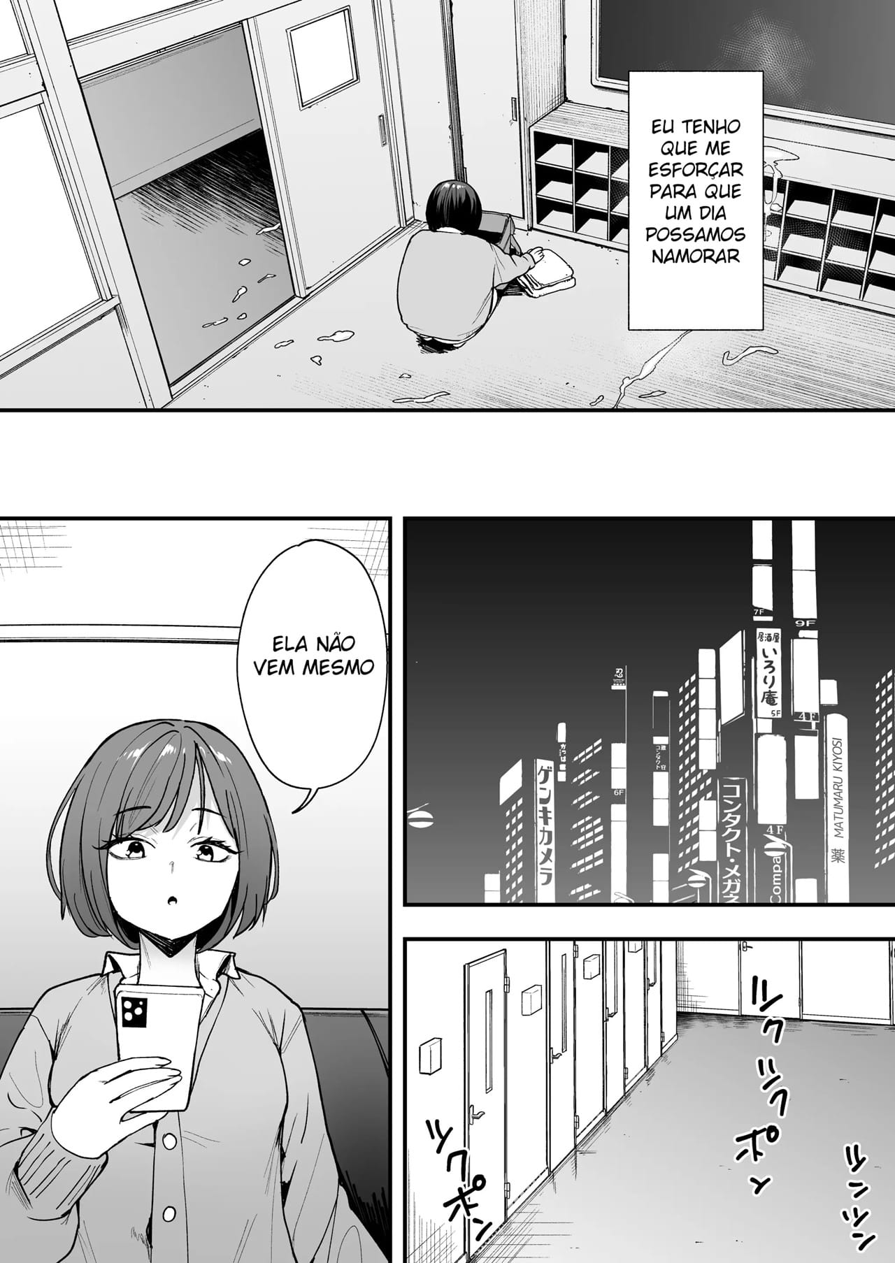 Otaku no Boku ga Ichigun Gal to Tsukiaerumade no Hanashi 2 - Foto 52