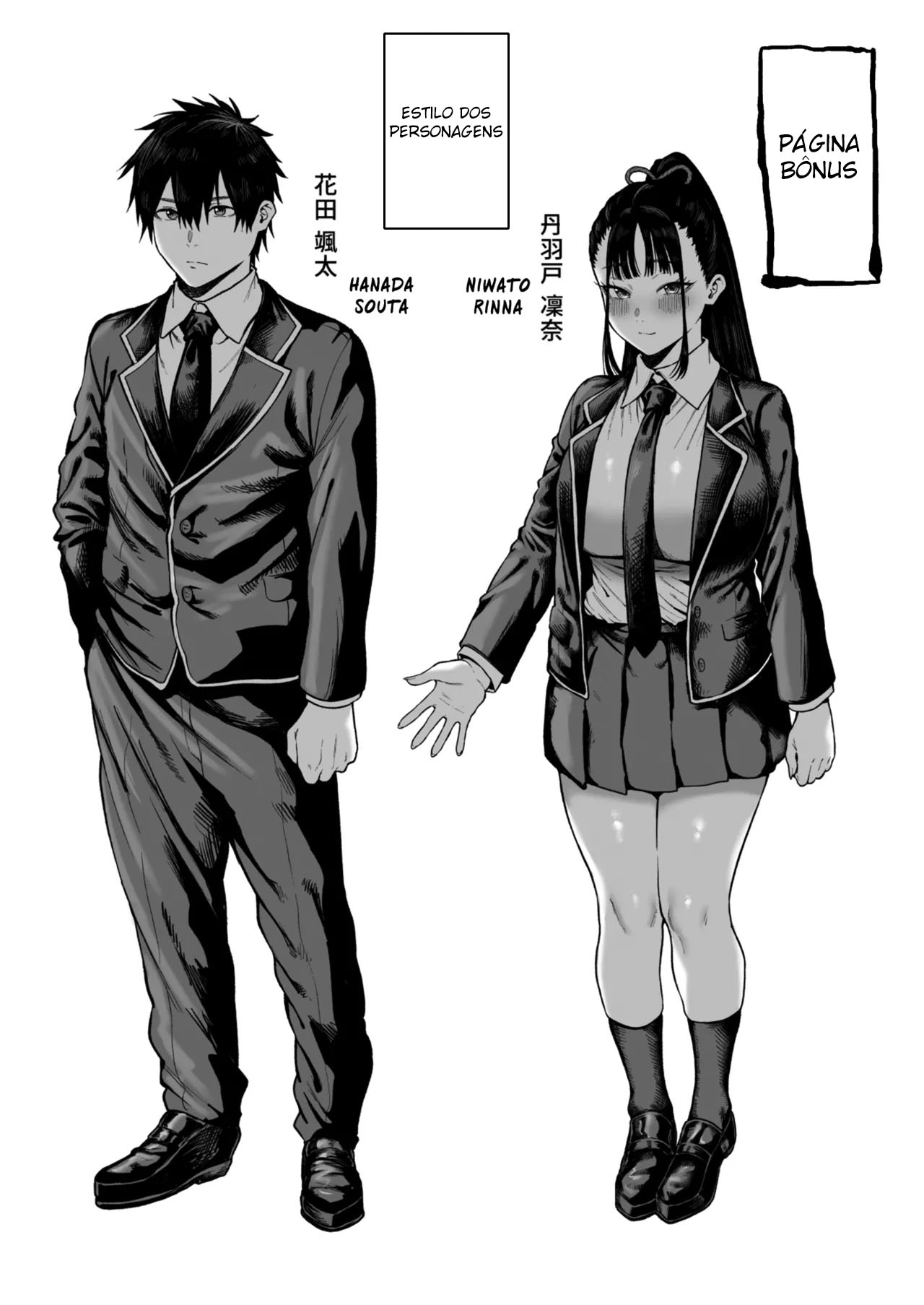 Kyonyuu Osananajimi Kanojo ni Yuuwaku sarete Icha Love Oho Ecchi suru Hanashi - Foto 50
