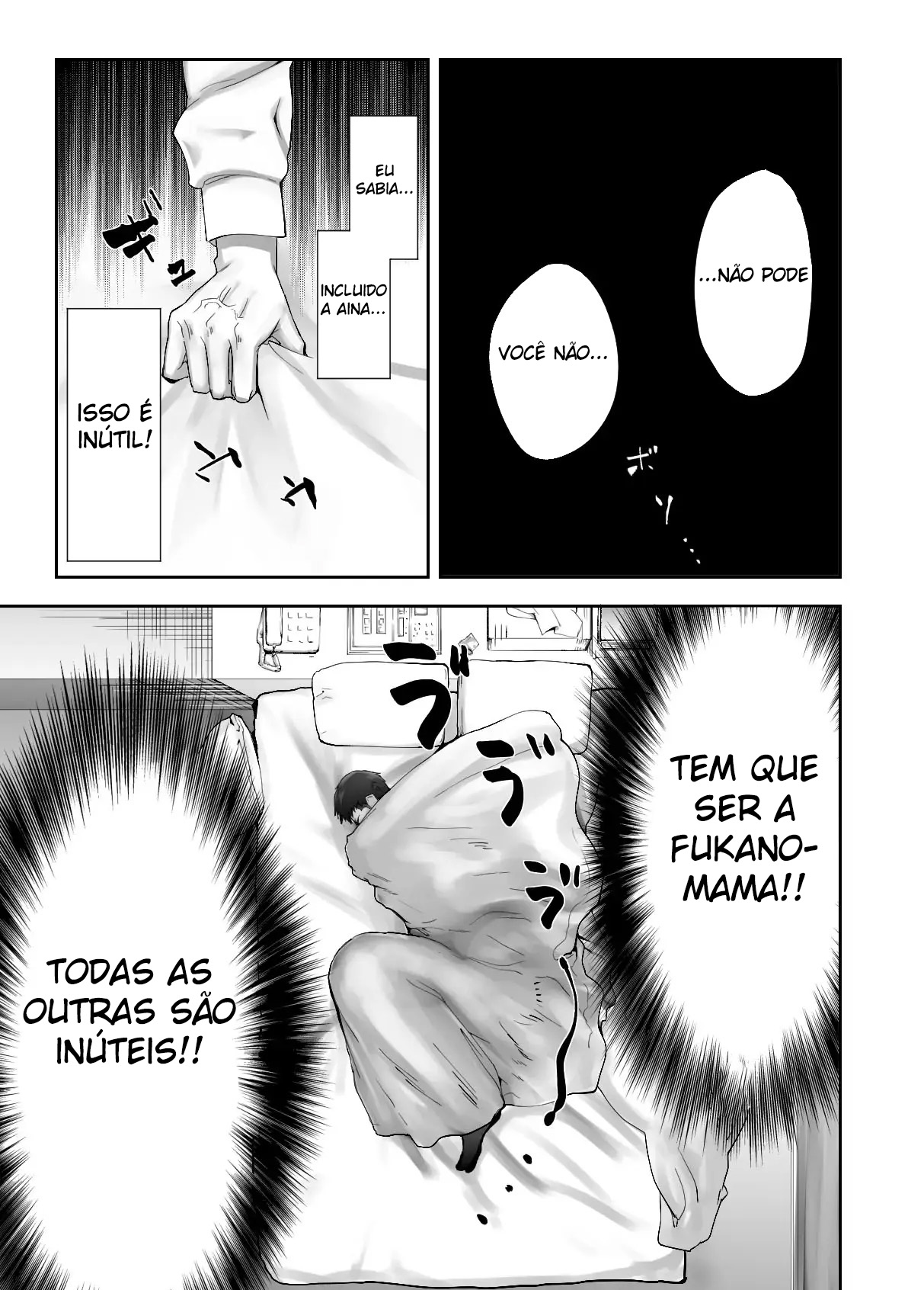 Osananajimi ga Mama to Yatte Imasu. 12 - Foto 56