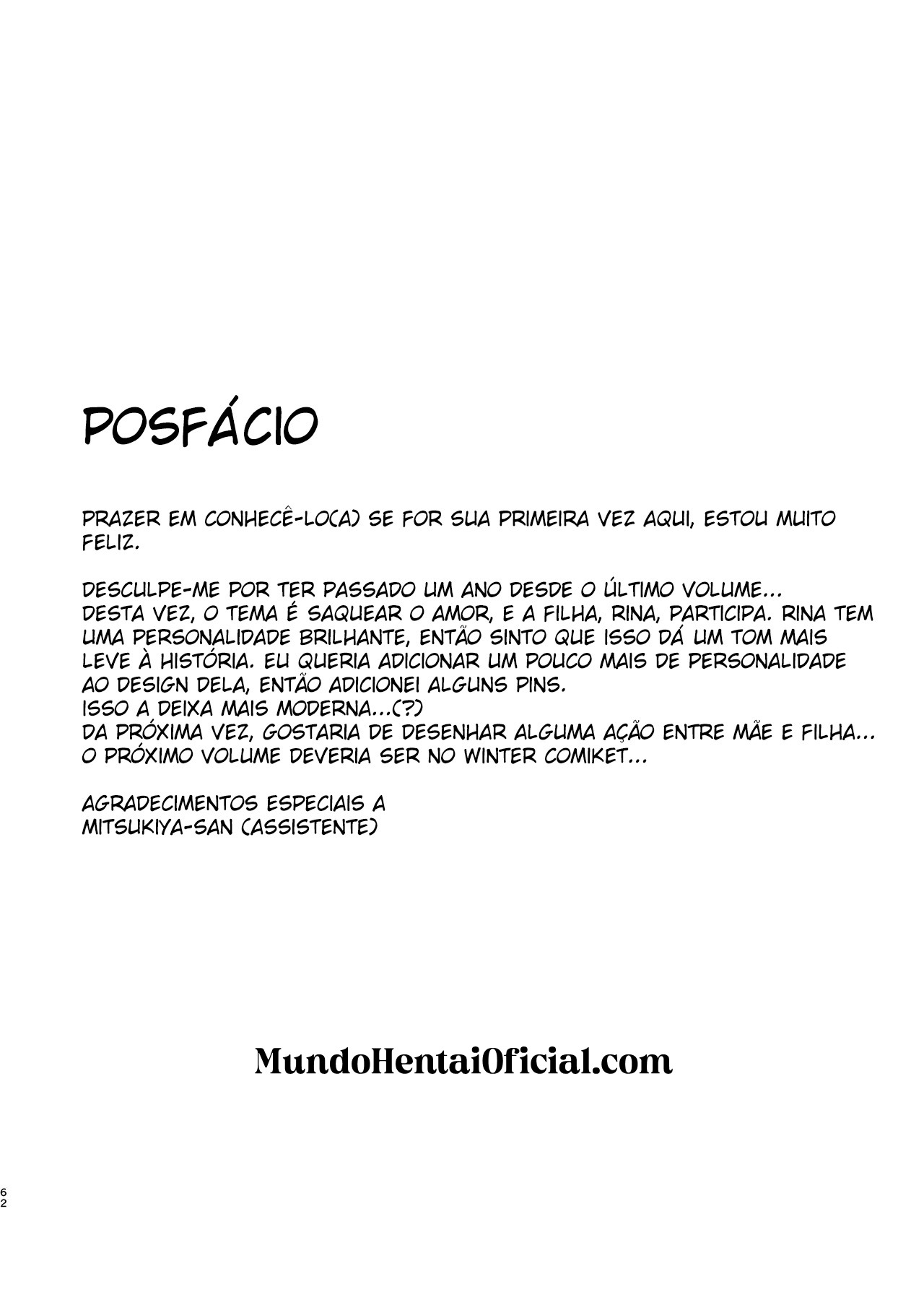 Mesu no Ie II - Foto 60