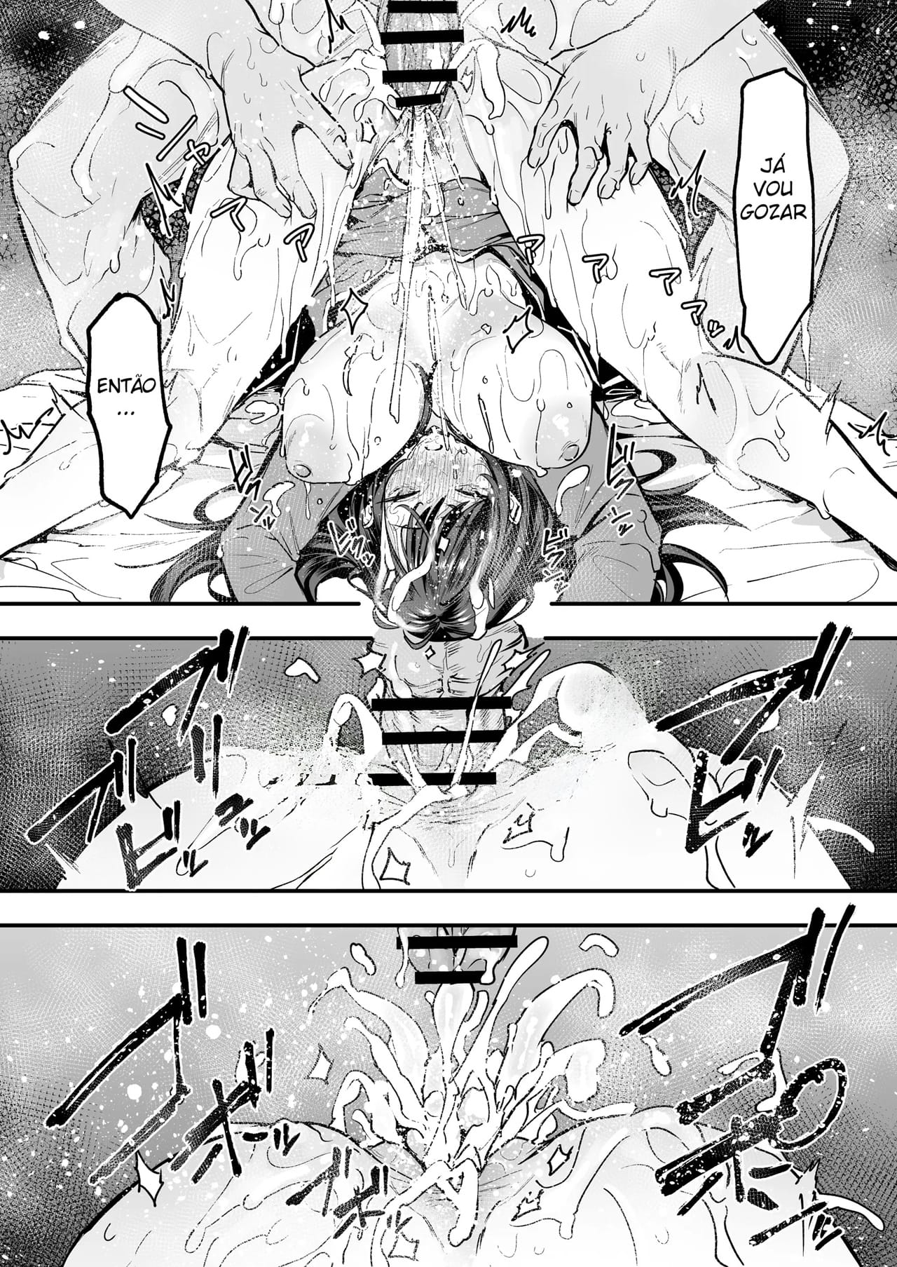 Otaku no Boku ga Ichigun Gal to Tsukiaerumade no Hanashi 2 - Foto 67