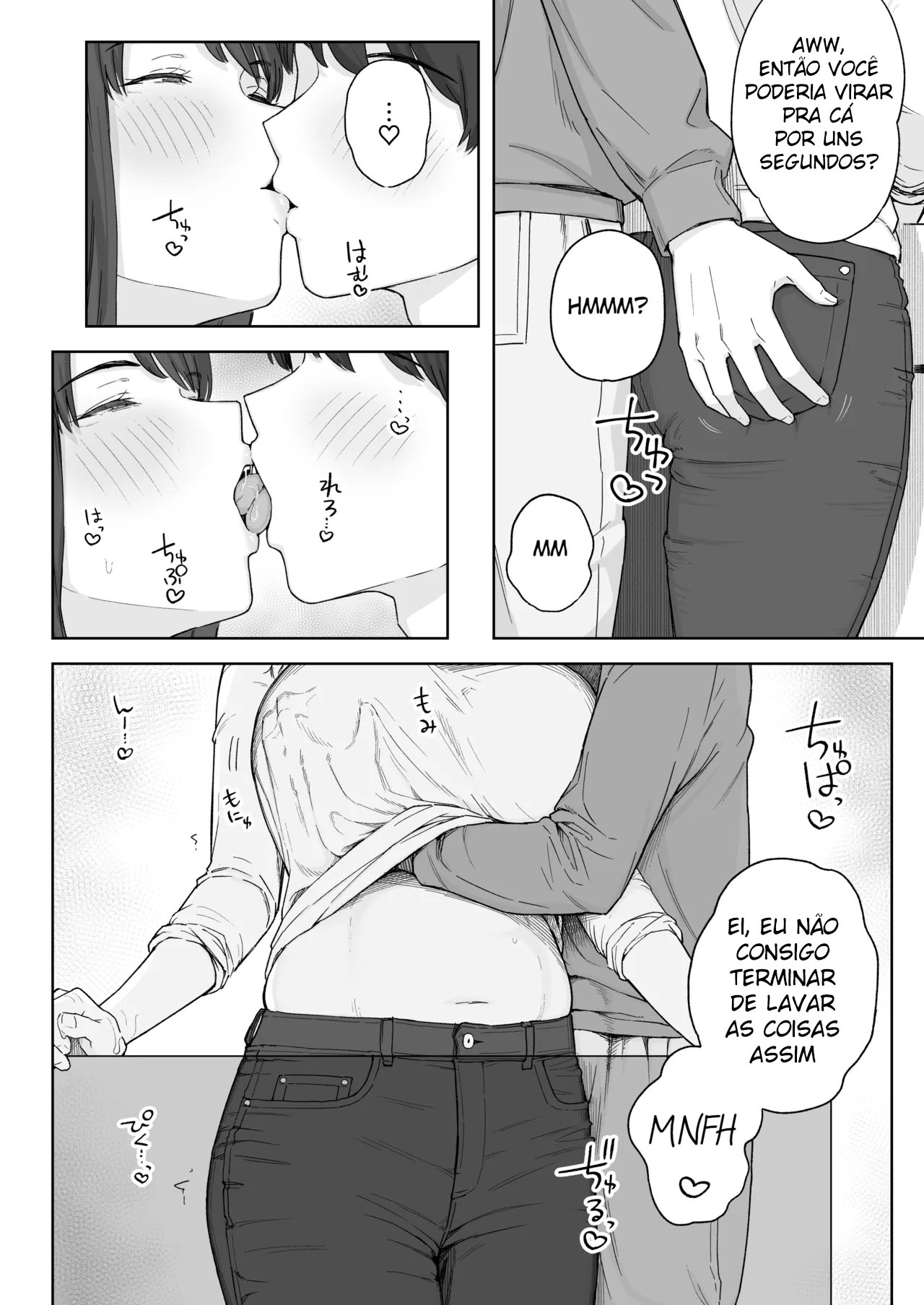 Yuuhan no Ato wa Oba-chan to | Spending Time With My Aunt After Dinner - Foto 7
