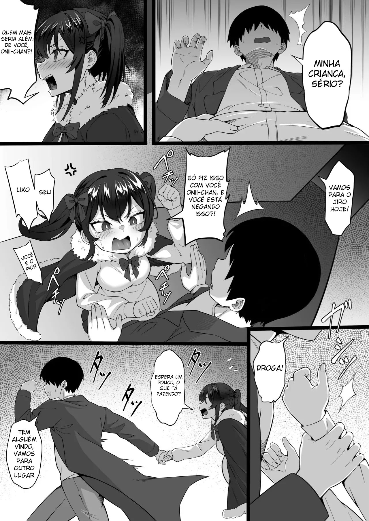 Ore no Joukyou Seikatsu 