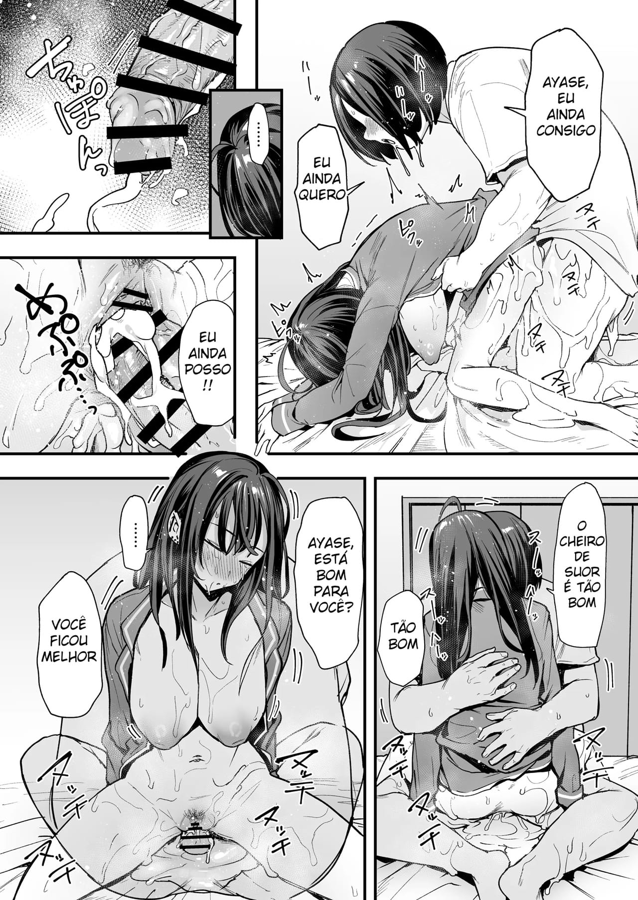 Otaku no Boku ga Ichigun Gal to Tsukiaerumade no Hanashi 2 - Foto 72