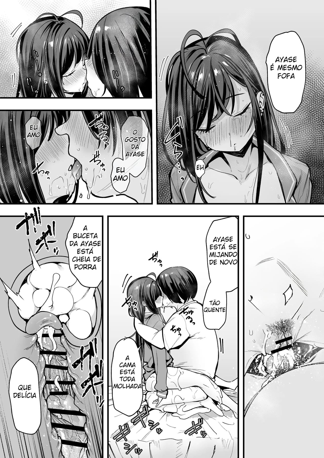 Otaku no Boku ga Ichigun Gal to Tsukiaerumade no Hanashi 2 - Foto 73