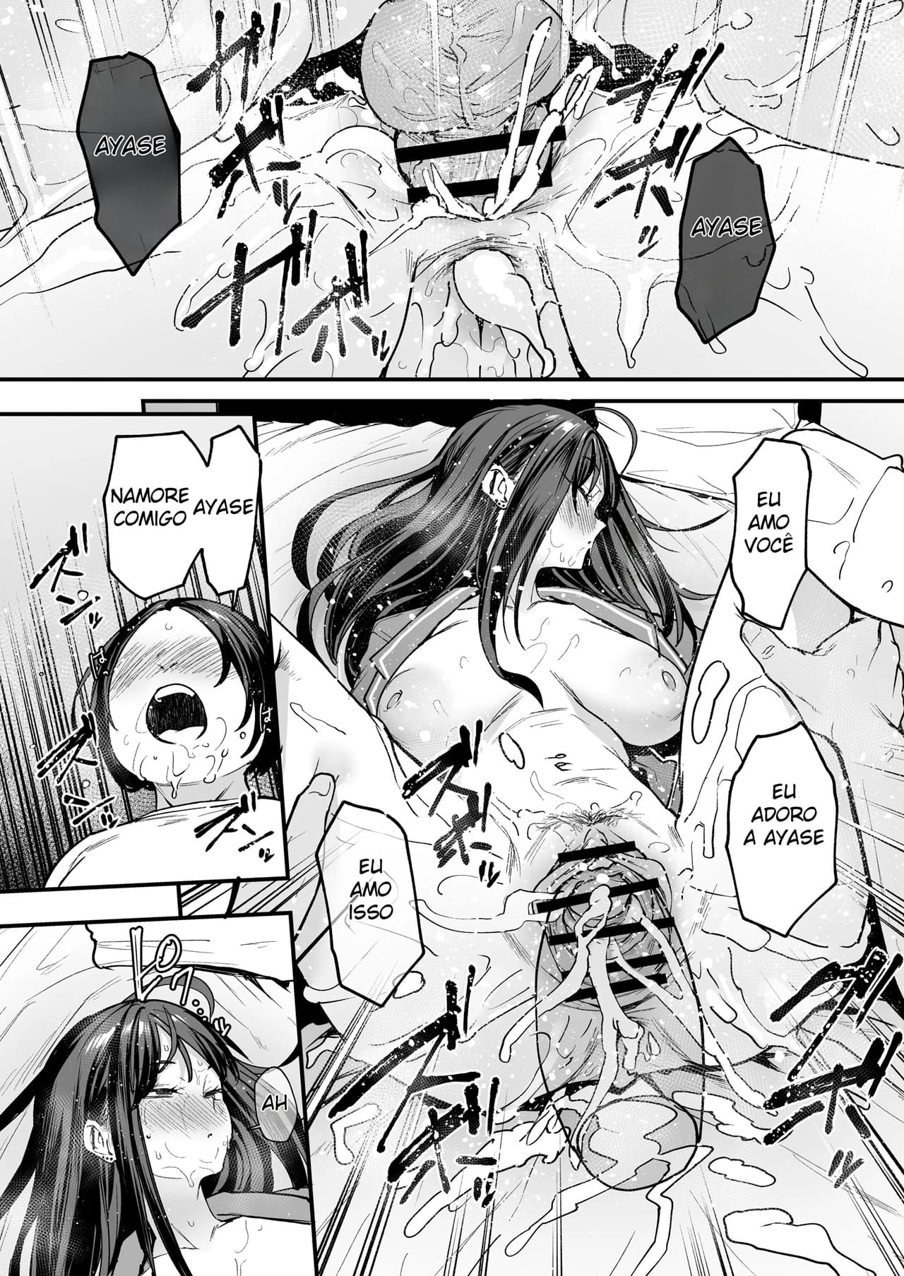 Otaku no Boku ga Ichigun Gal to Tsukiaerumade no Hanashi 2 - Foto 75
