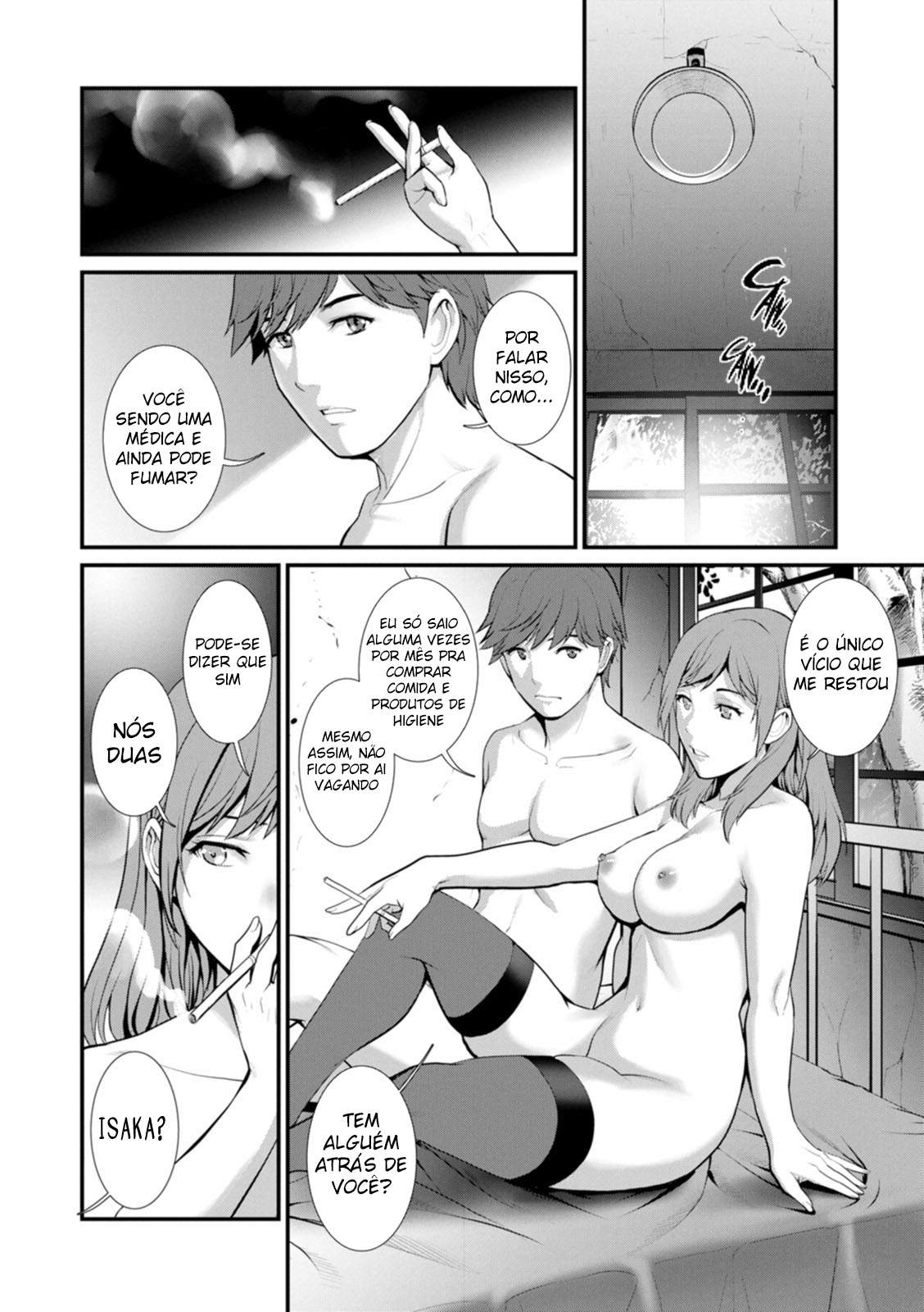 Chika 30m no Mitsugetsu o... - Foto 92