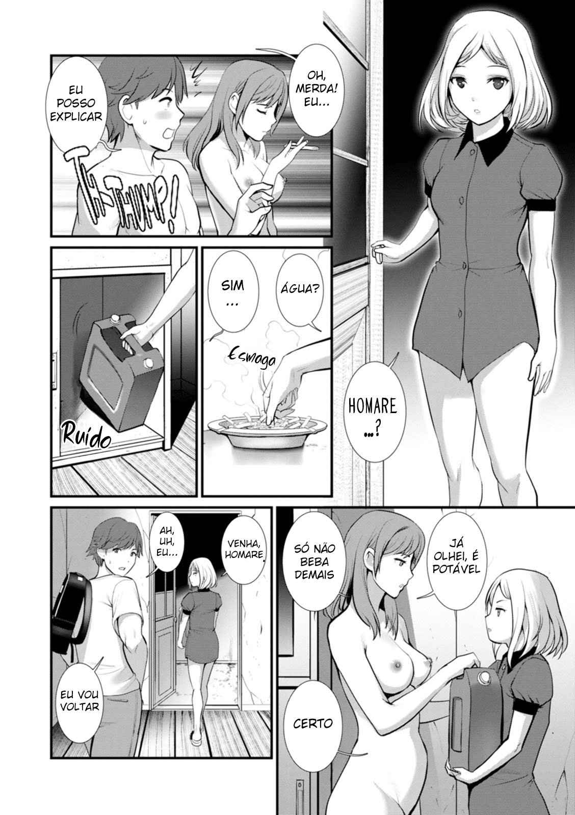 Chika 30m no Mitsugetsu o... - Foto 96