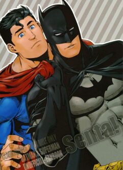  [Jirou] Batman & Superman: Sit! [Batman]