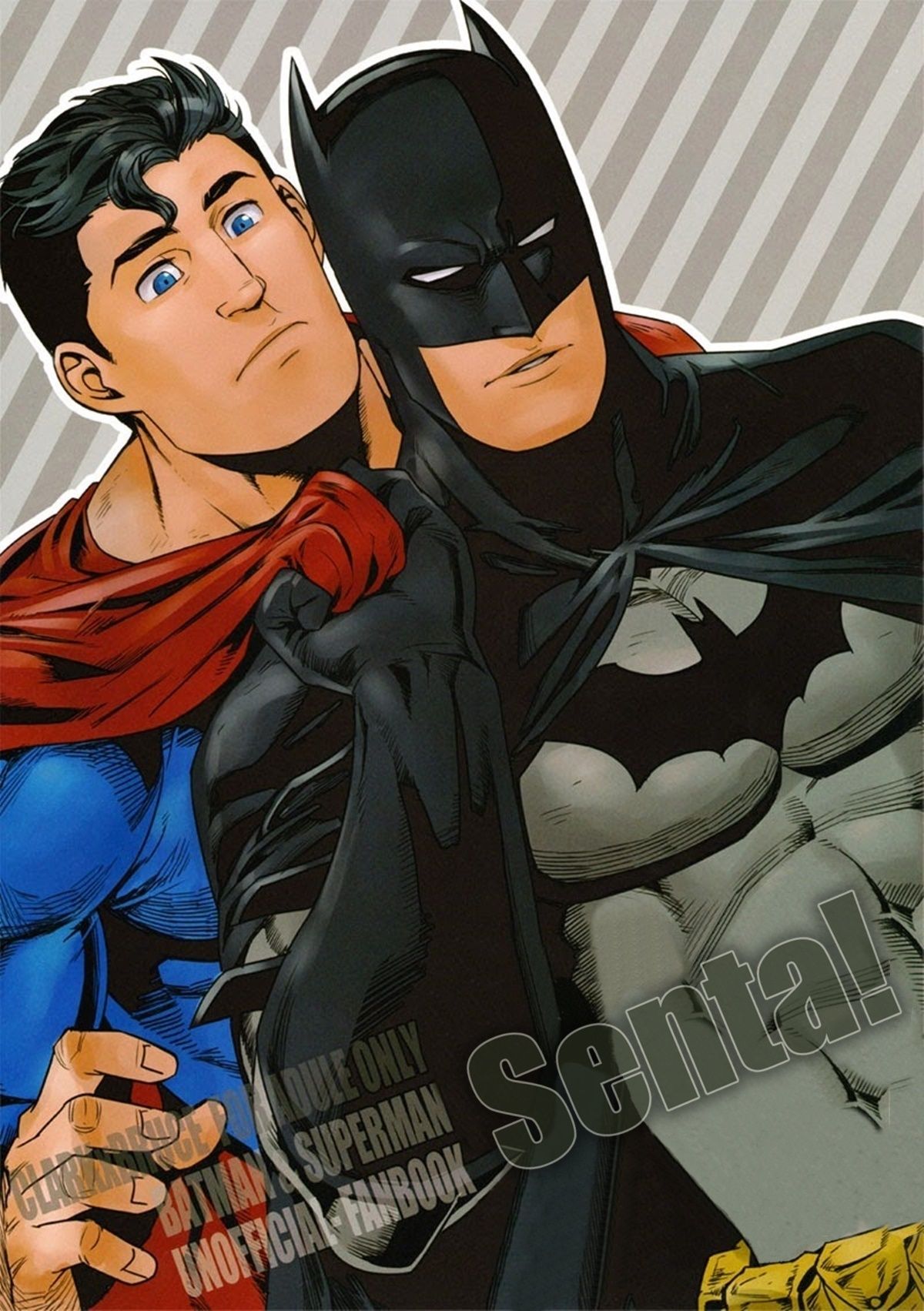Batman & Superman: Sit!