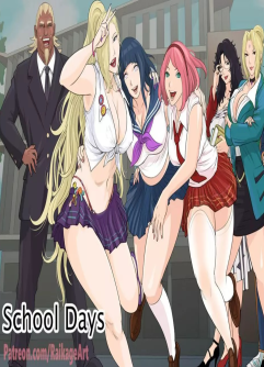  [RaikageArt] School Days [Naruto] 